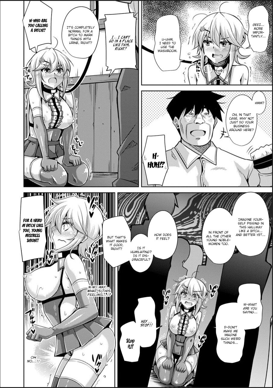 Hakoniwa ni Saku Mesu no Hana page 80