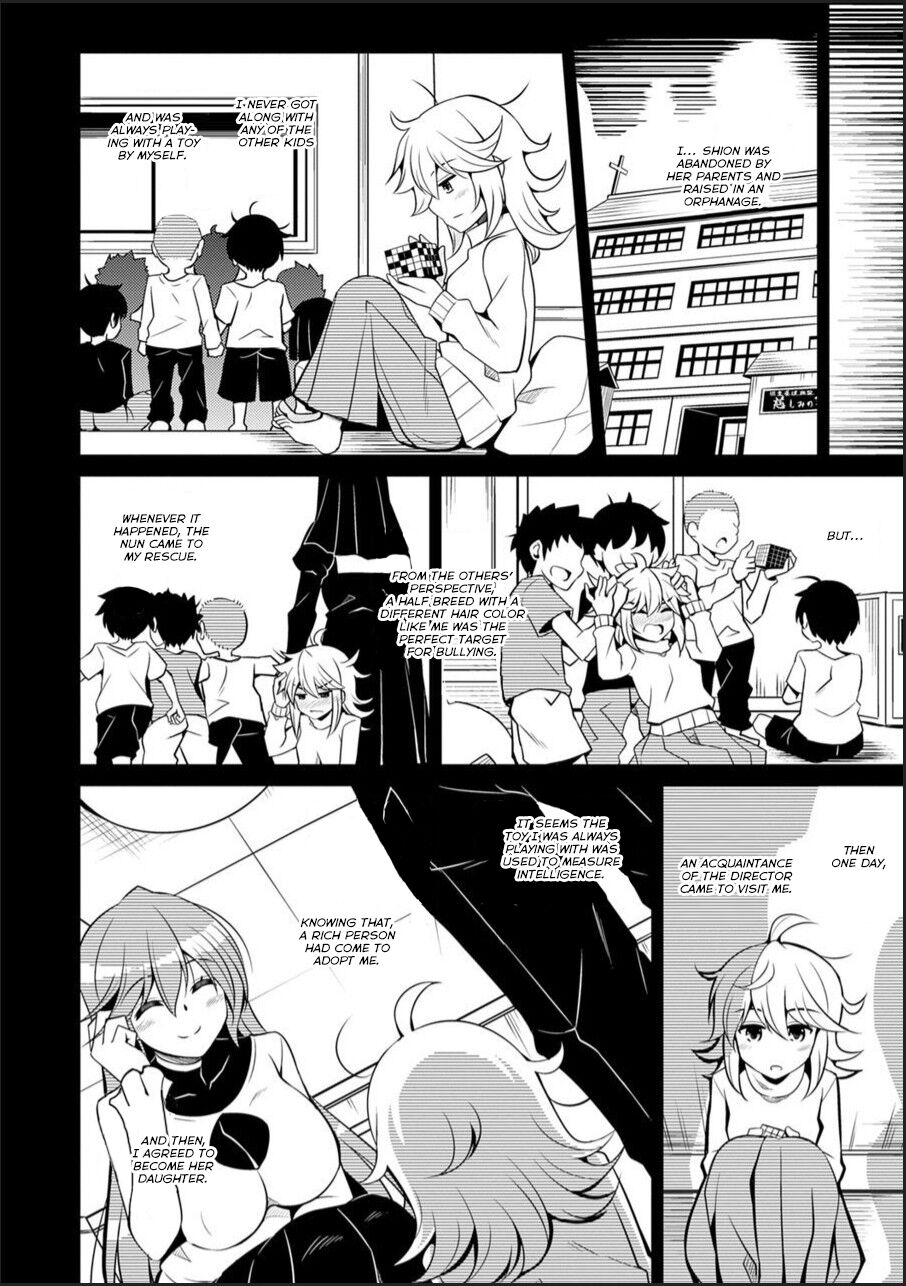 Hakoniwa ni Saku Mesu no Hana page 82