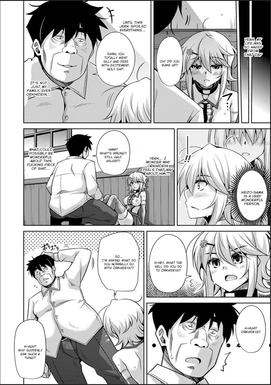 Hakoniwa ni Saku Mesu no Hana page 84