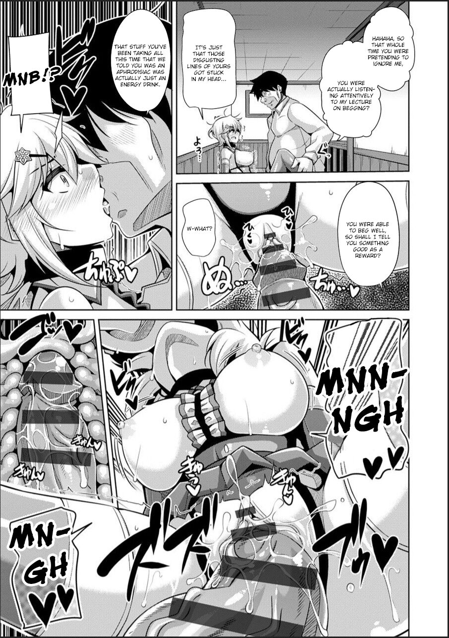 Hakoniwa ni Saku Mesu no Hana page 89