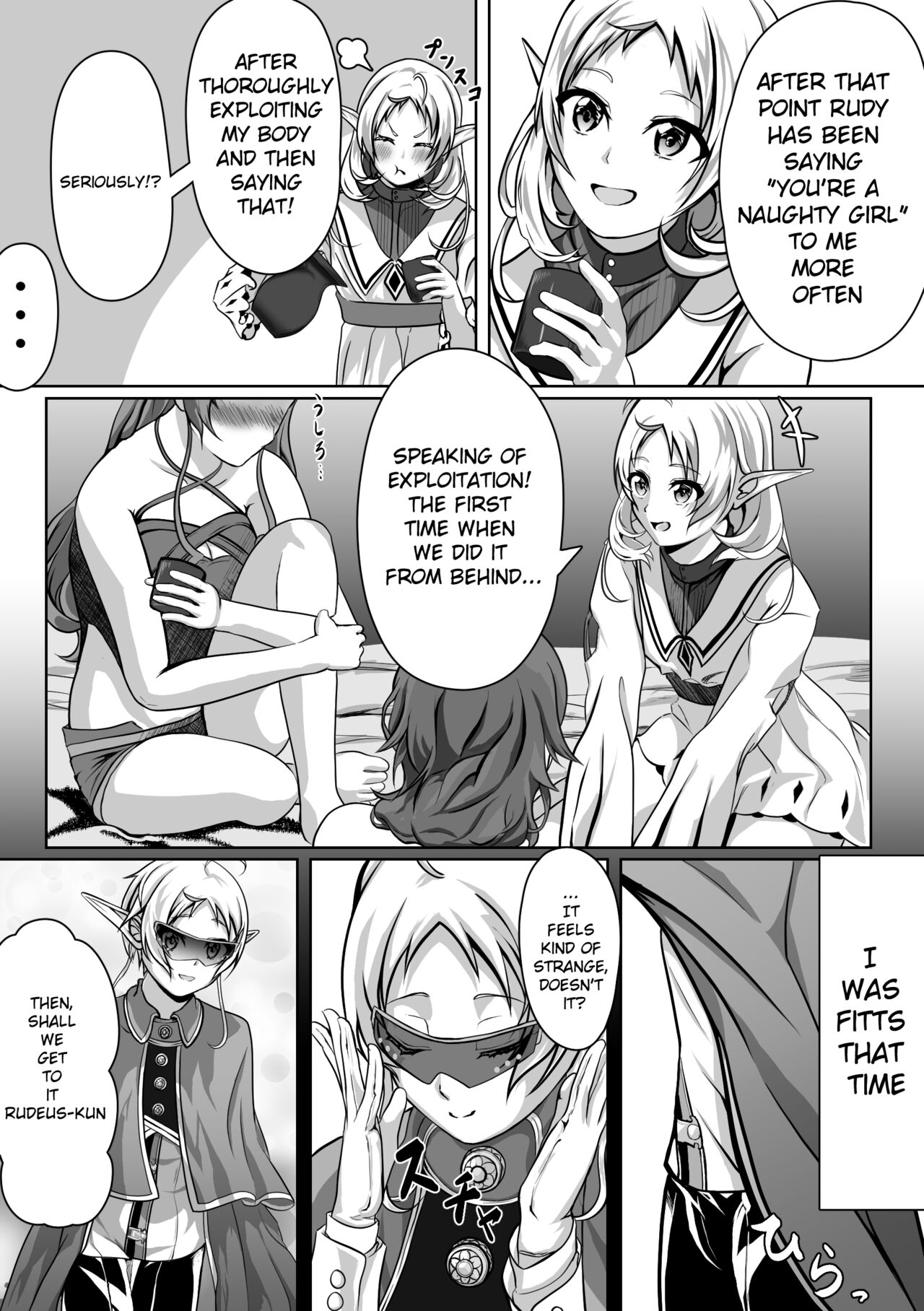 Hakua no Dekiwaku page 15