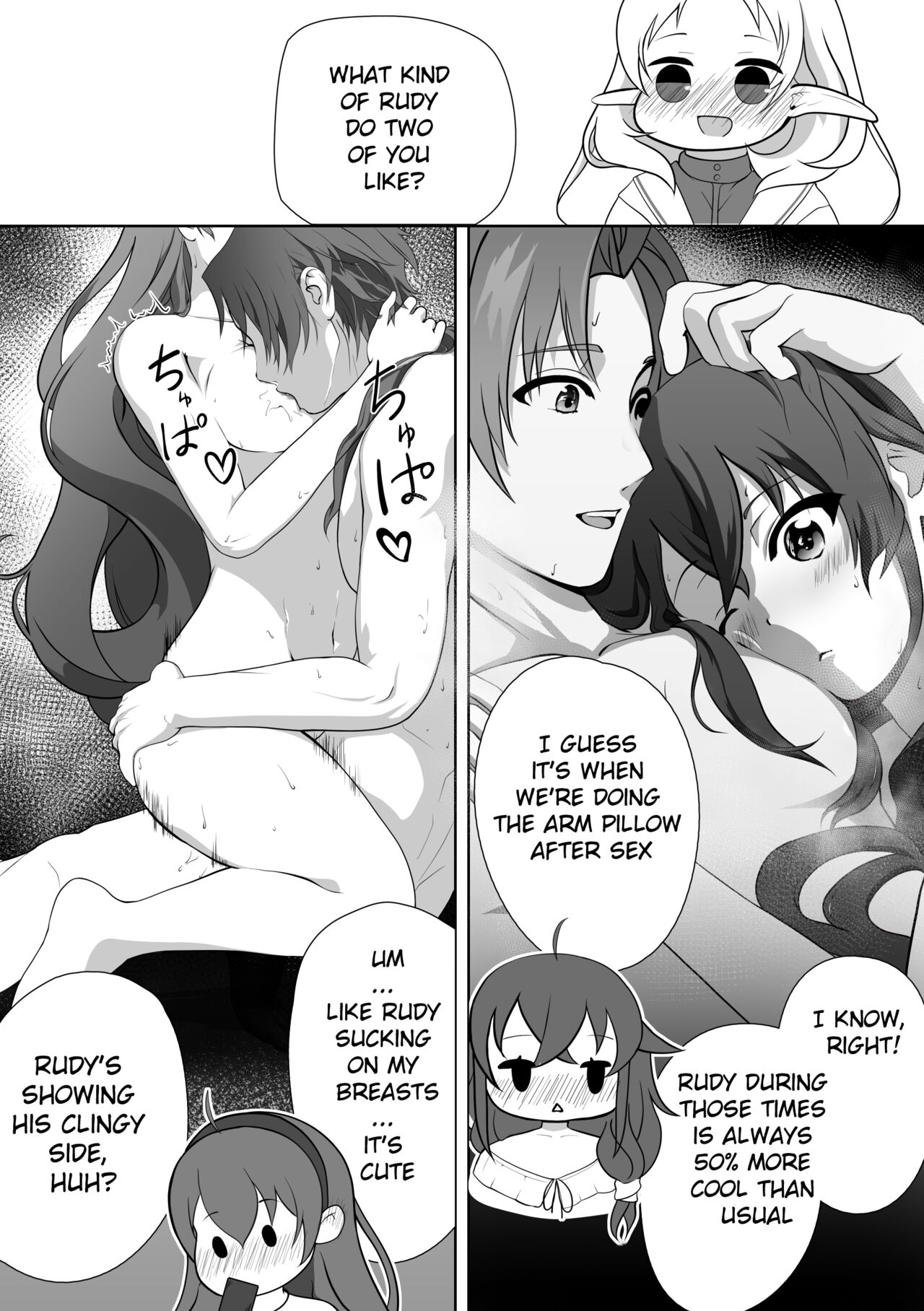 Hakua no Dekiwaku page 29