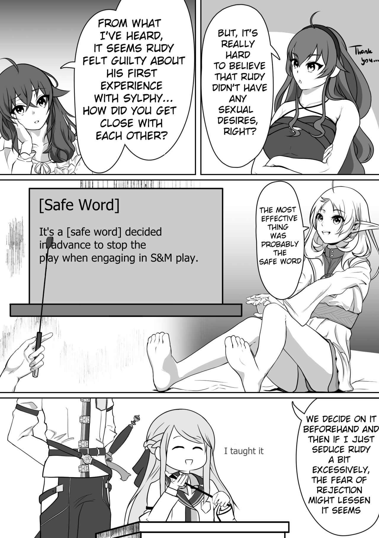 Hakua no Dekiwaku page 3