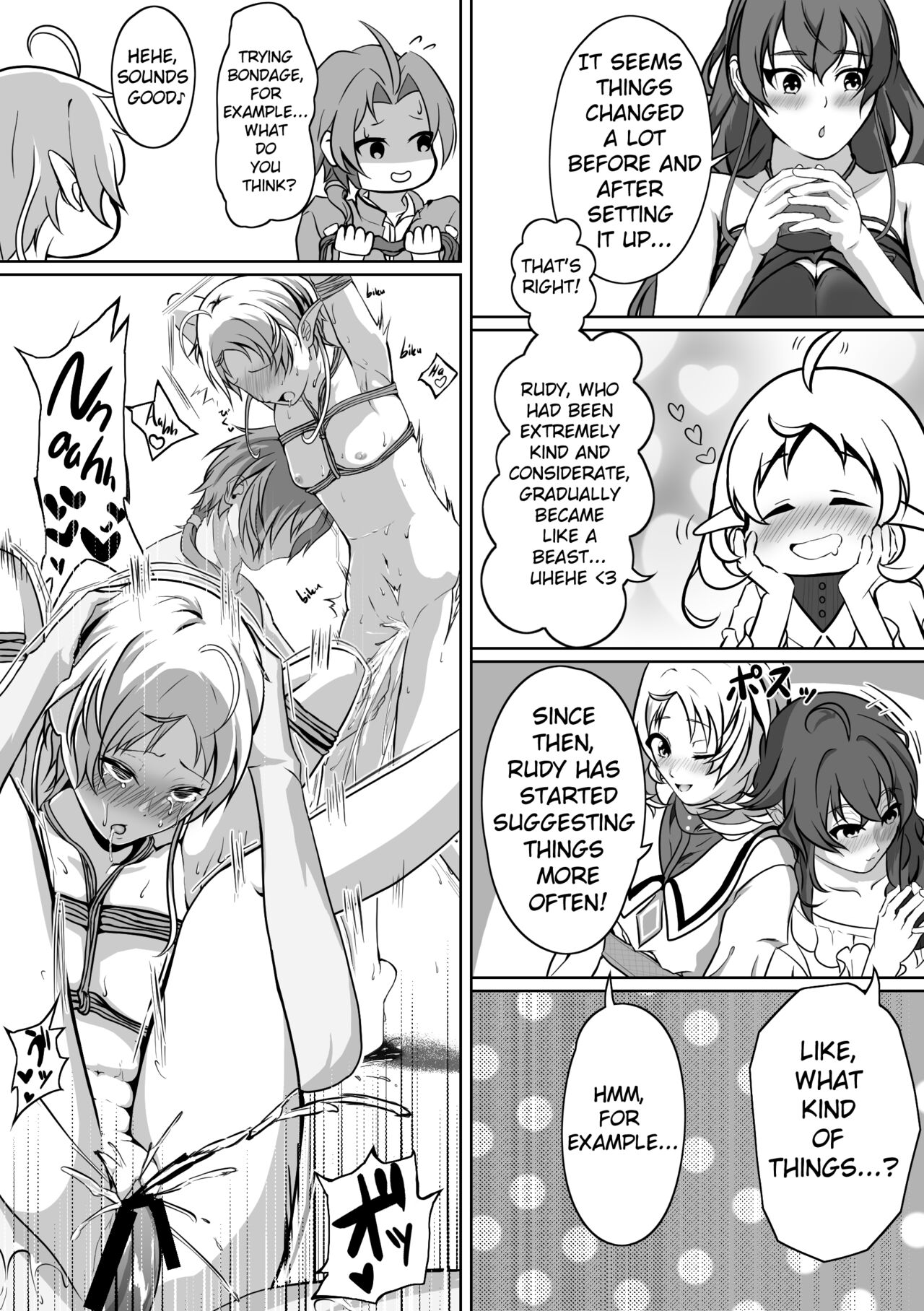 Hakua no Dekiwaku page 5
