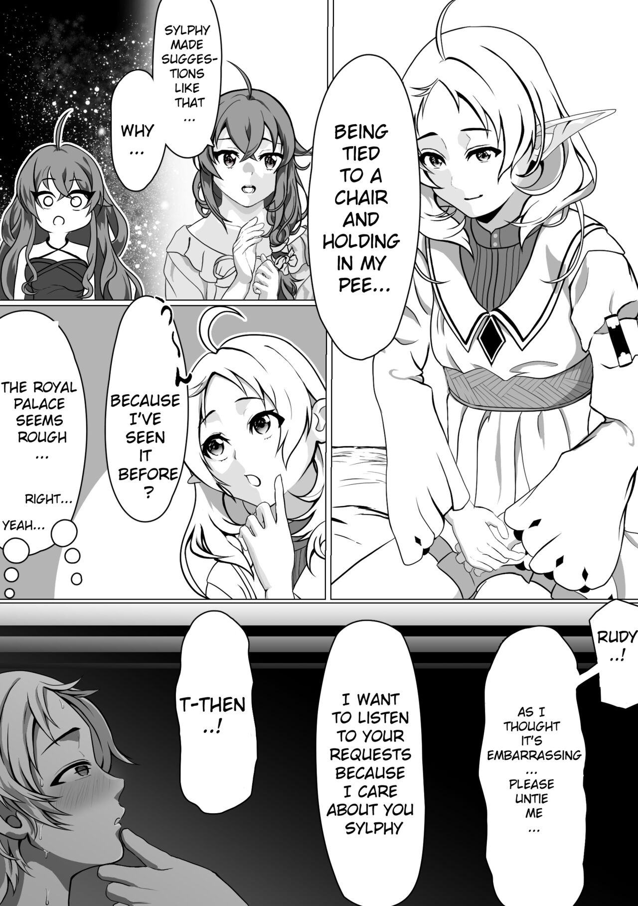 Hakua no Dekiwaku page 8