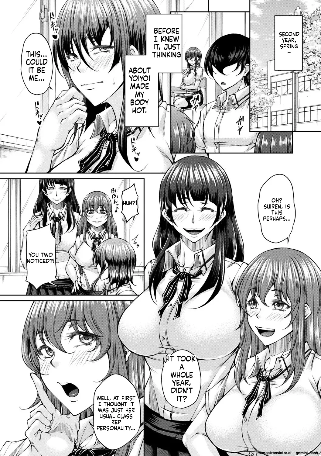 hakudaku ni torokeru mesuana [Digital] MTL page 120