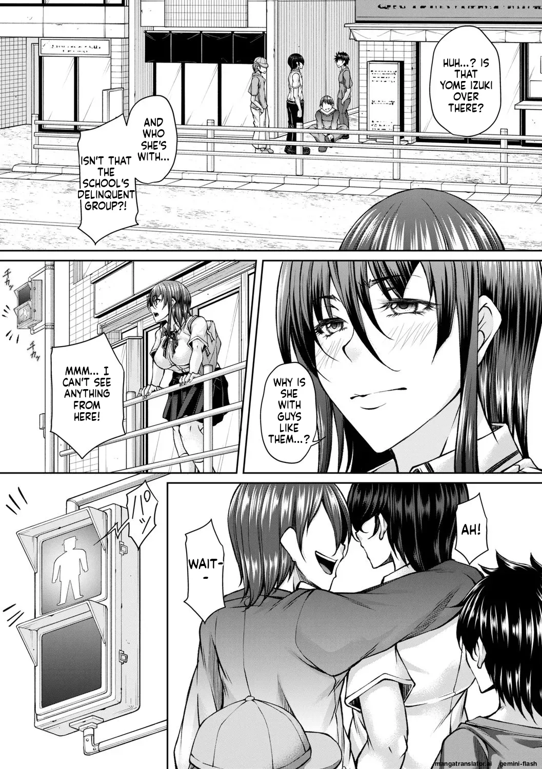 hakudaku ni torokeru mesuana [Digital] MTL page 123