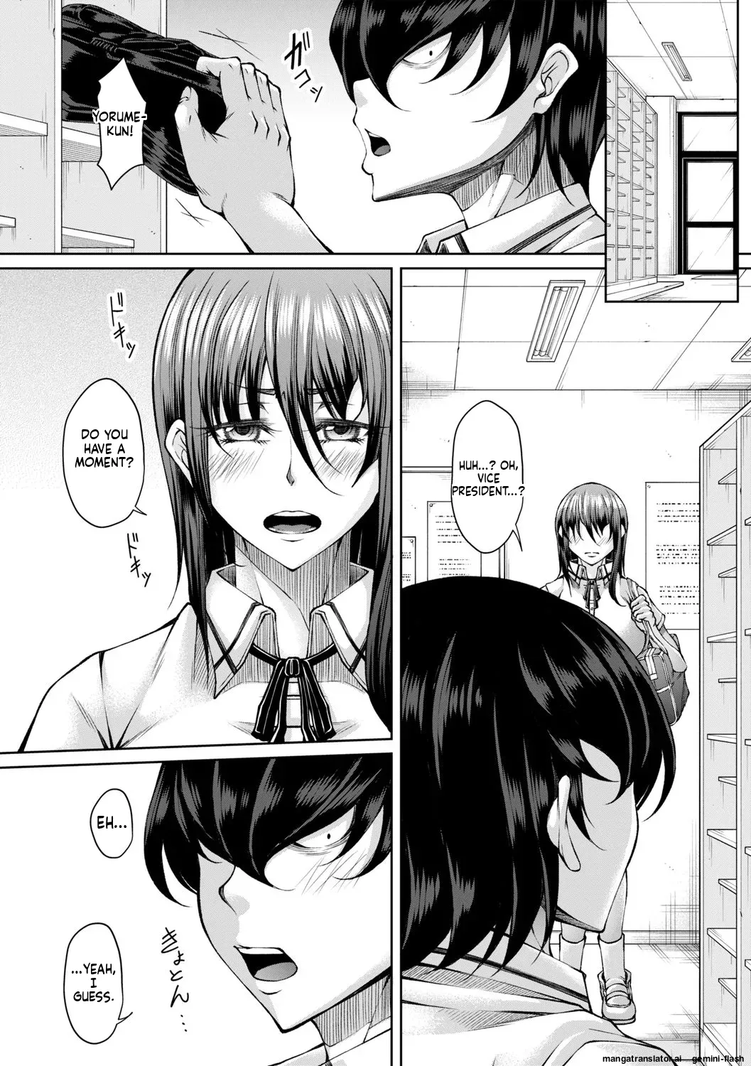 hakudaku ni torokeru mesuana [Digital] MTL page 126
