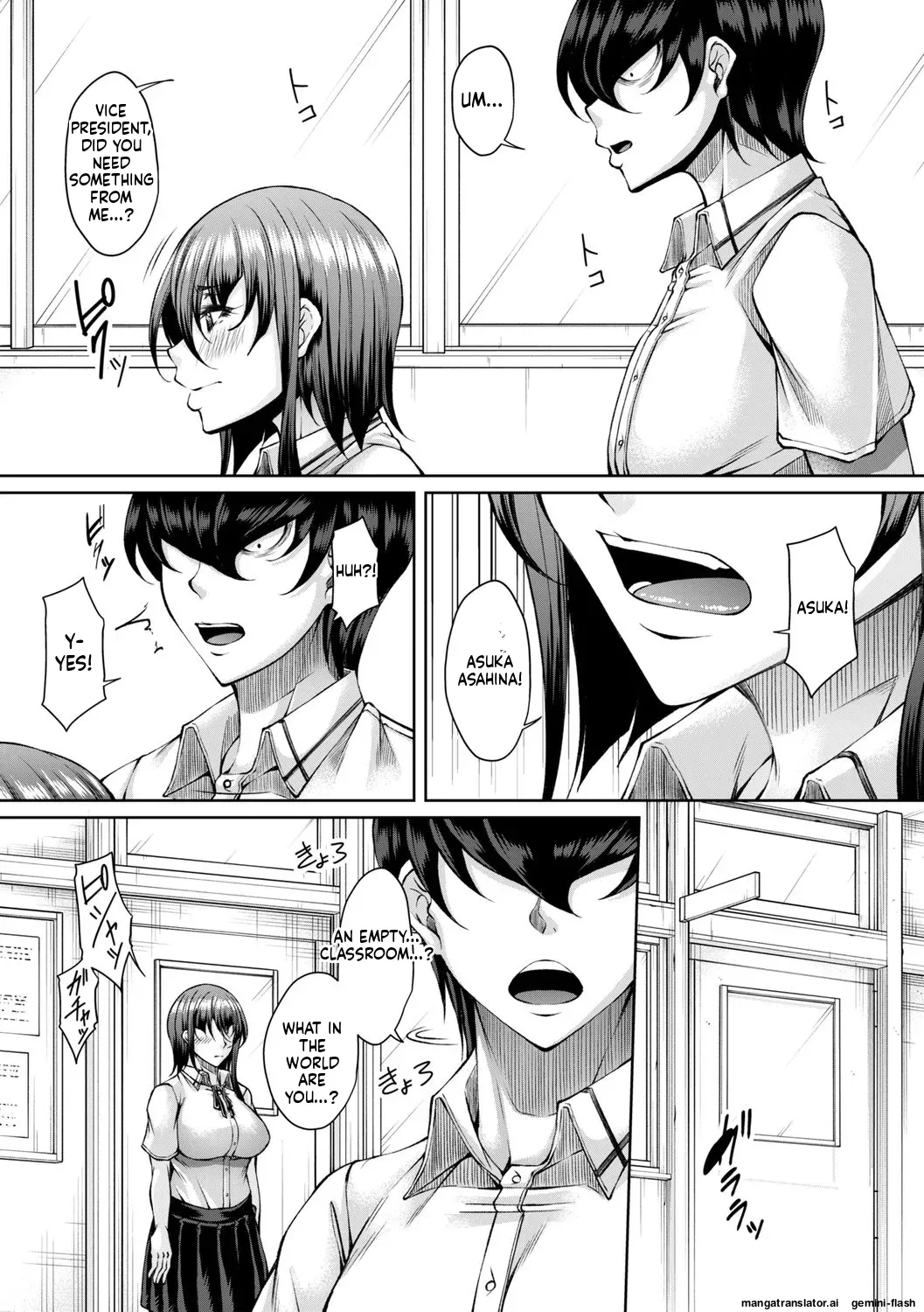 hakudaku ni torokeru mesuana [Digital] MTL page 127