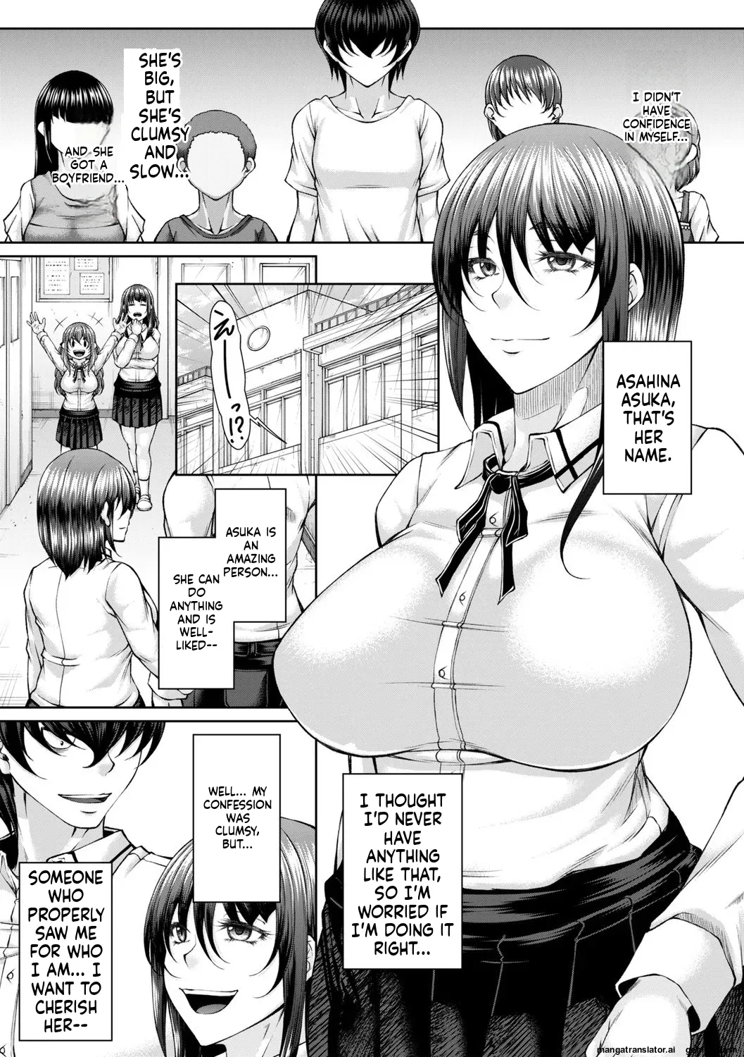 hakudaku ni torokeru mesuana [Digital] MTL page 157
