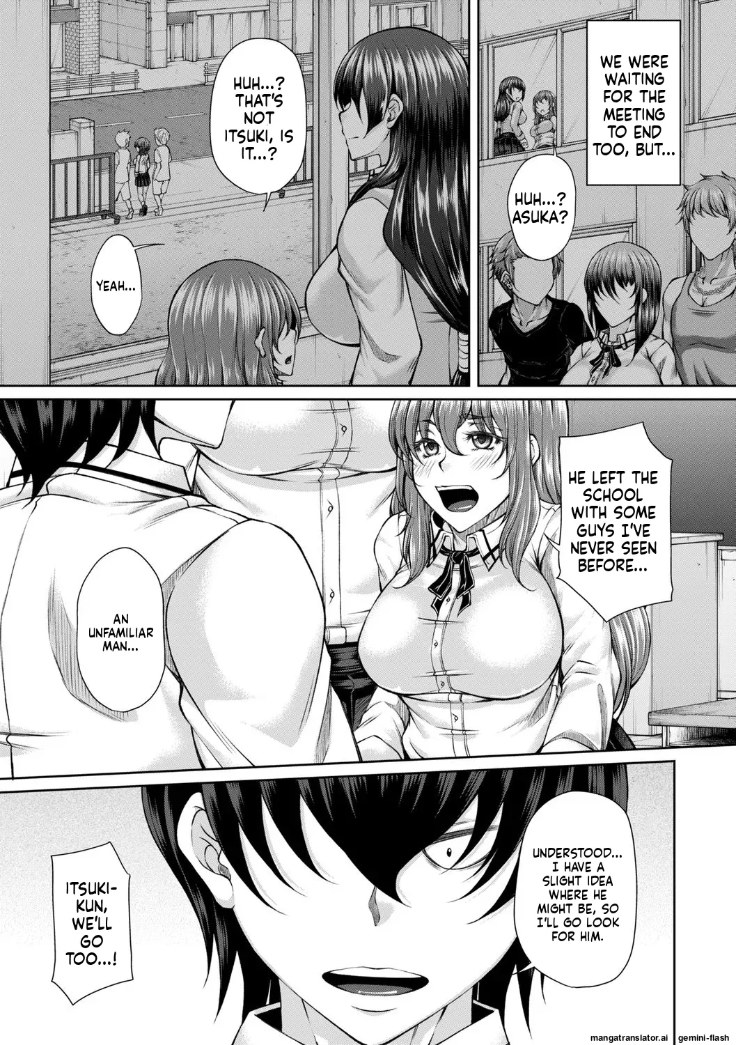 hakudaku ni torokeru mesuana [Digital] MTL page 159