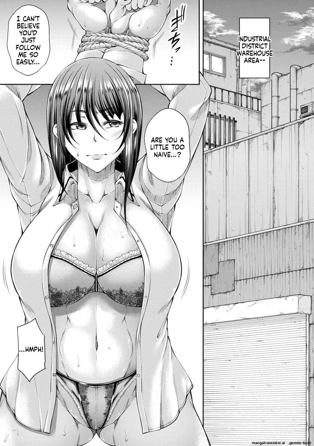 hakudaku ni torokeru mesuana [Digital] MTL page 161