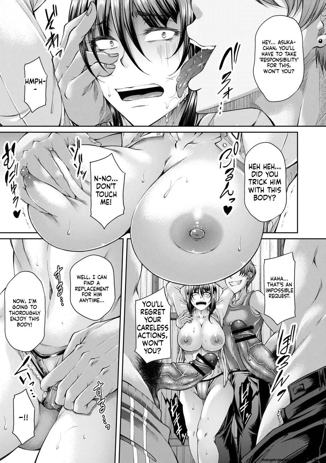 hakudaku ni torokeru mesuana [Digital] MTL page 163