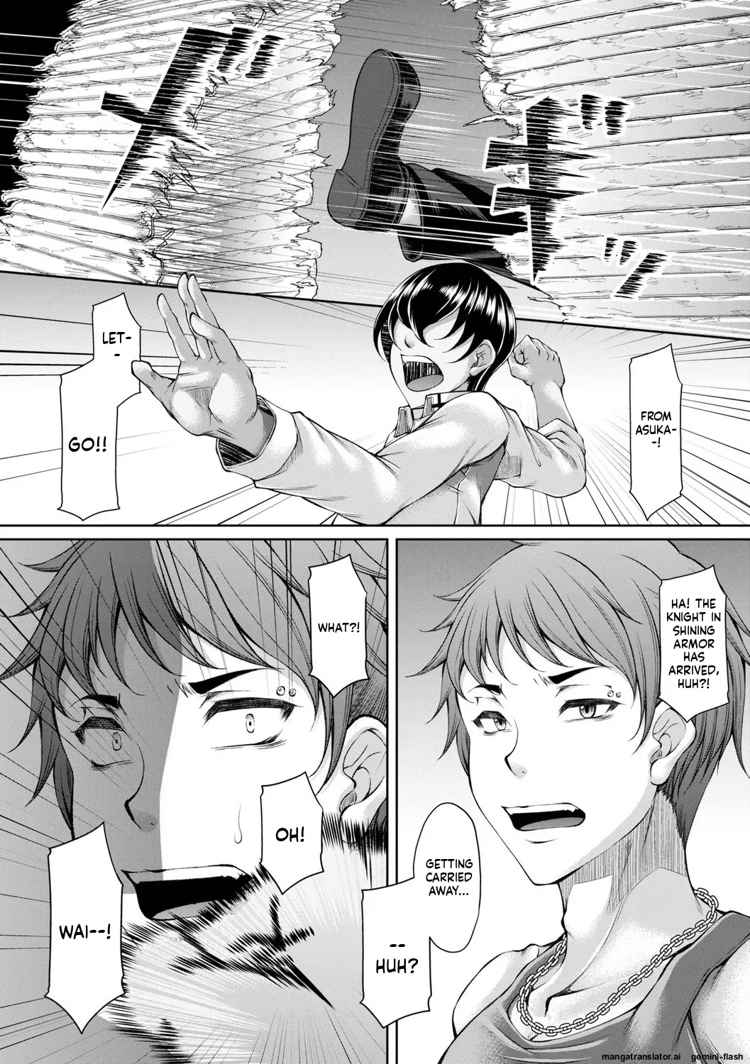 hakudaku ni torokeru mesuana [Digital] MTL page 164