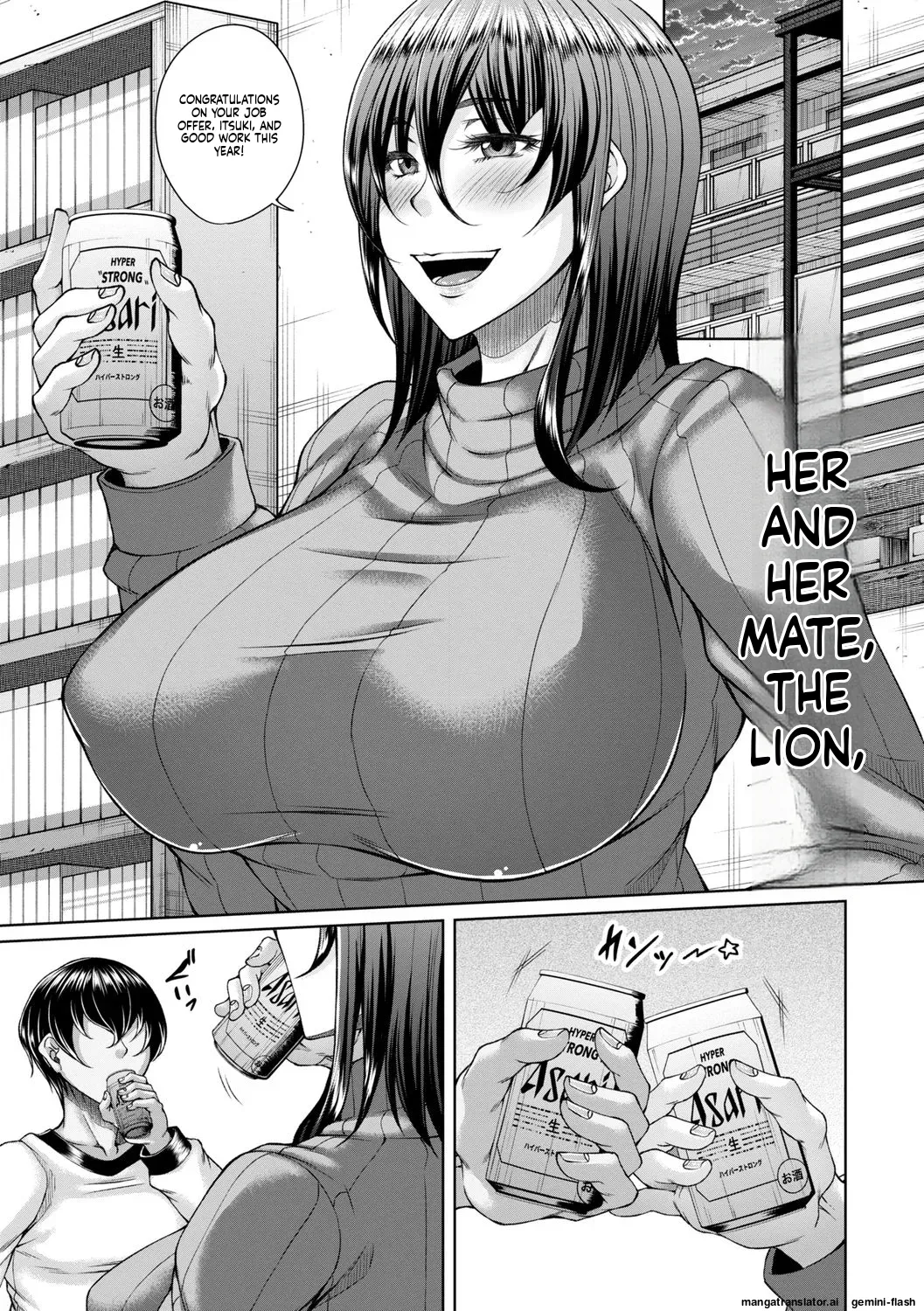 hakudaku ni torokeru mesuana [Digital] MTL page 187