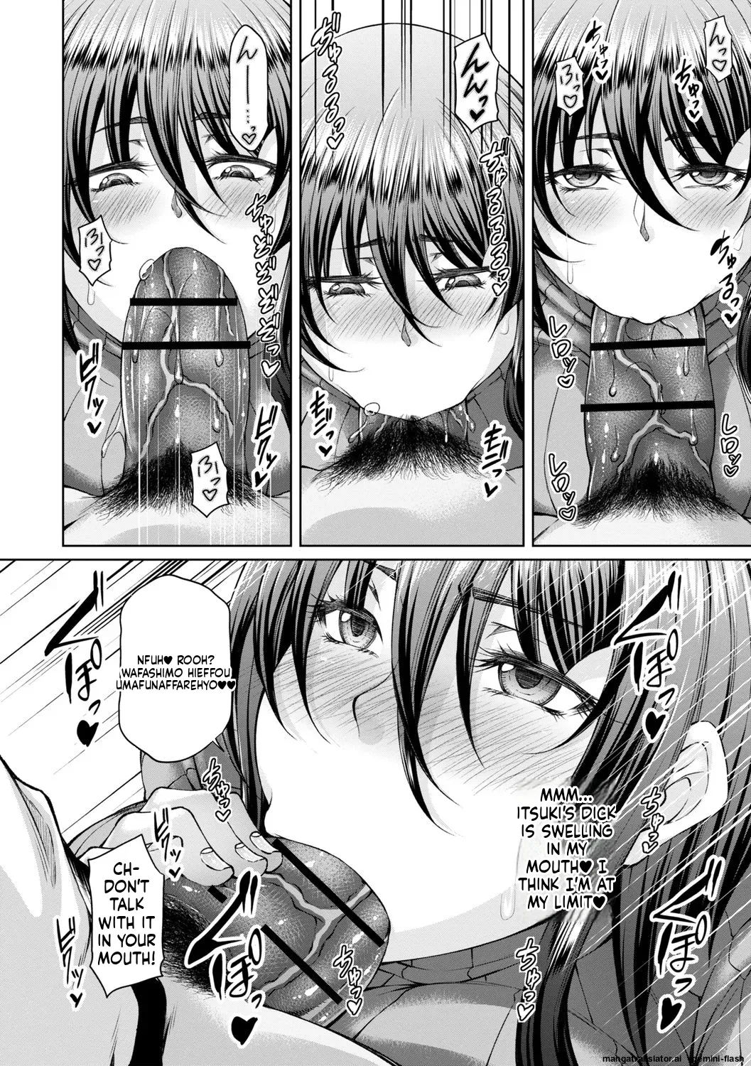 hakudaku ni torokeru mesuana [Digital] MTL page 192