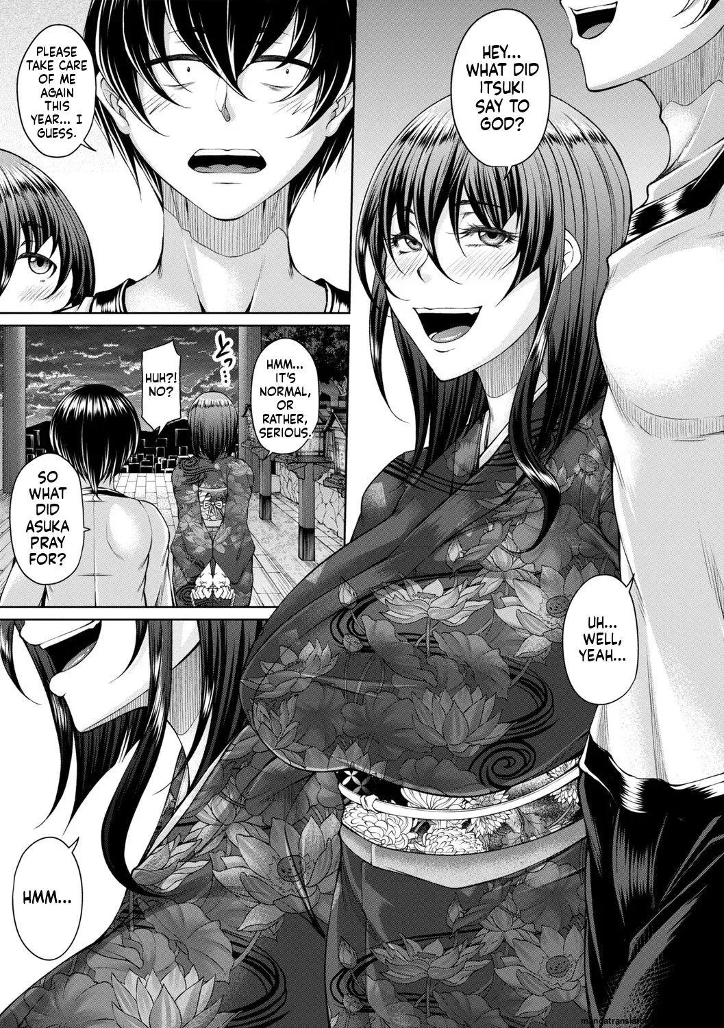 hakudaku ni torokeru mesuana [Digital] MTL page 217