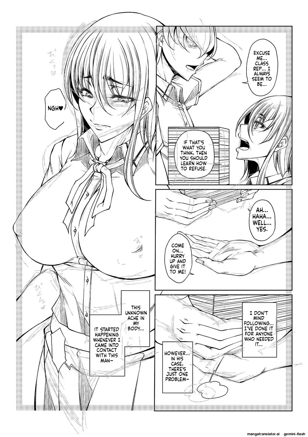 hakudaku ni torokeru mesuana [Digital] MTL page 230