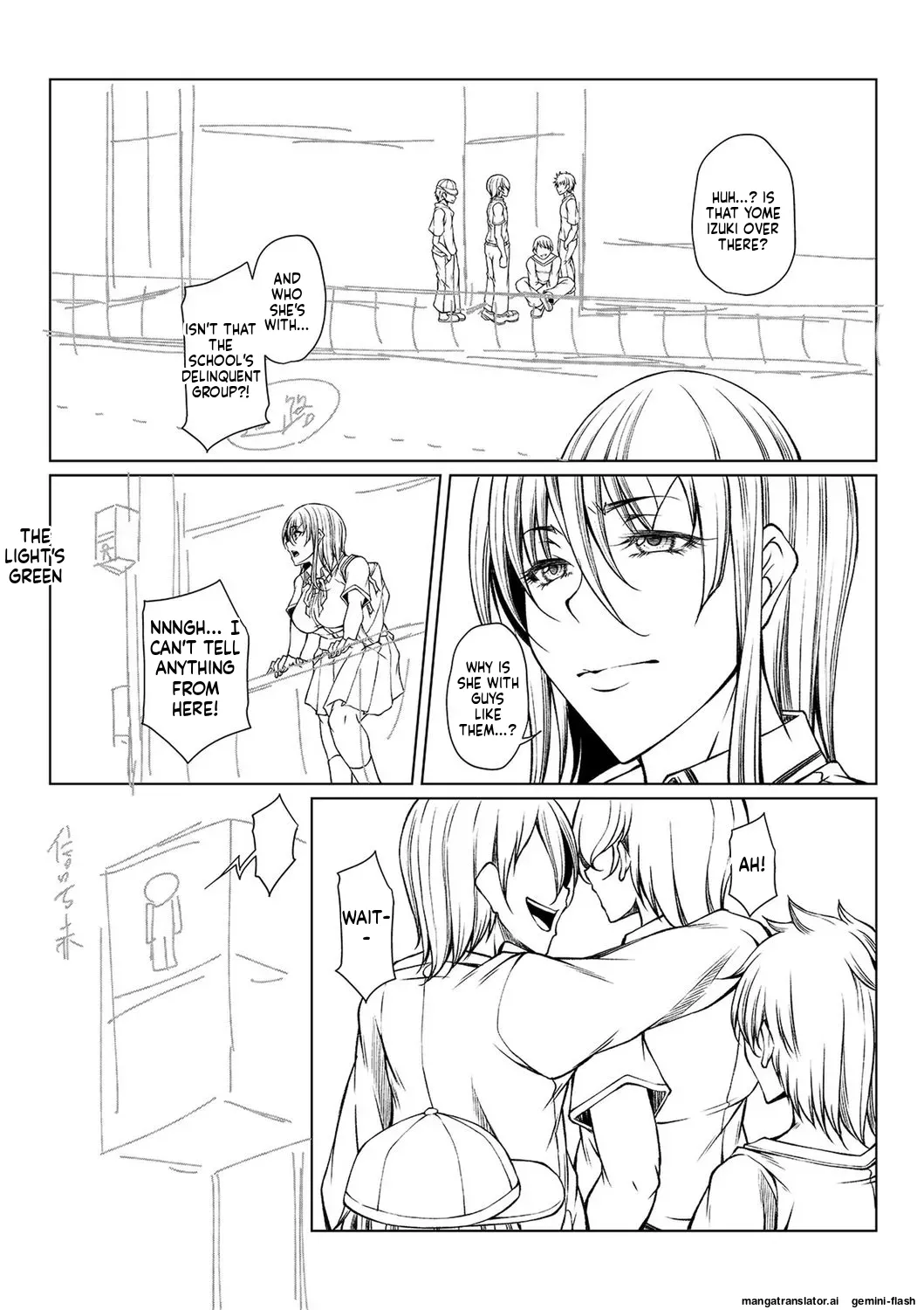 hakudaku ni torokeru mesuana [Digital] MTL page 235