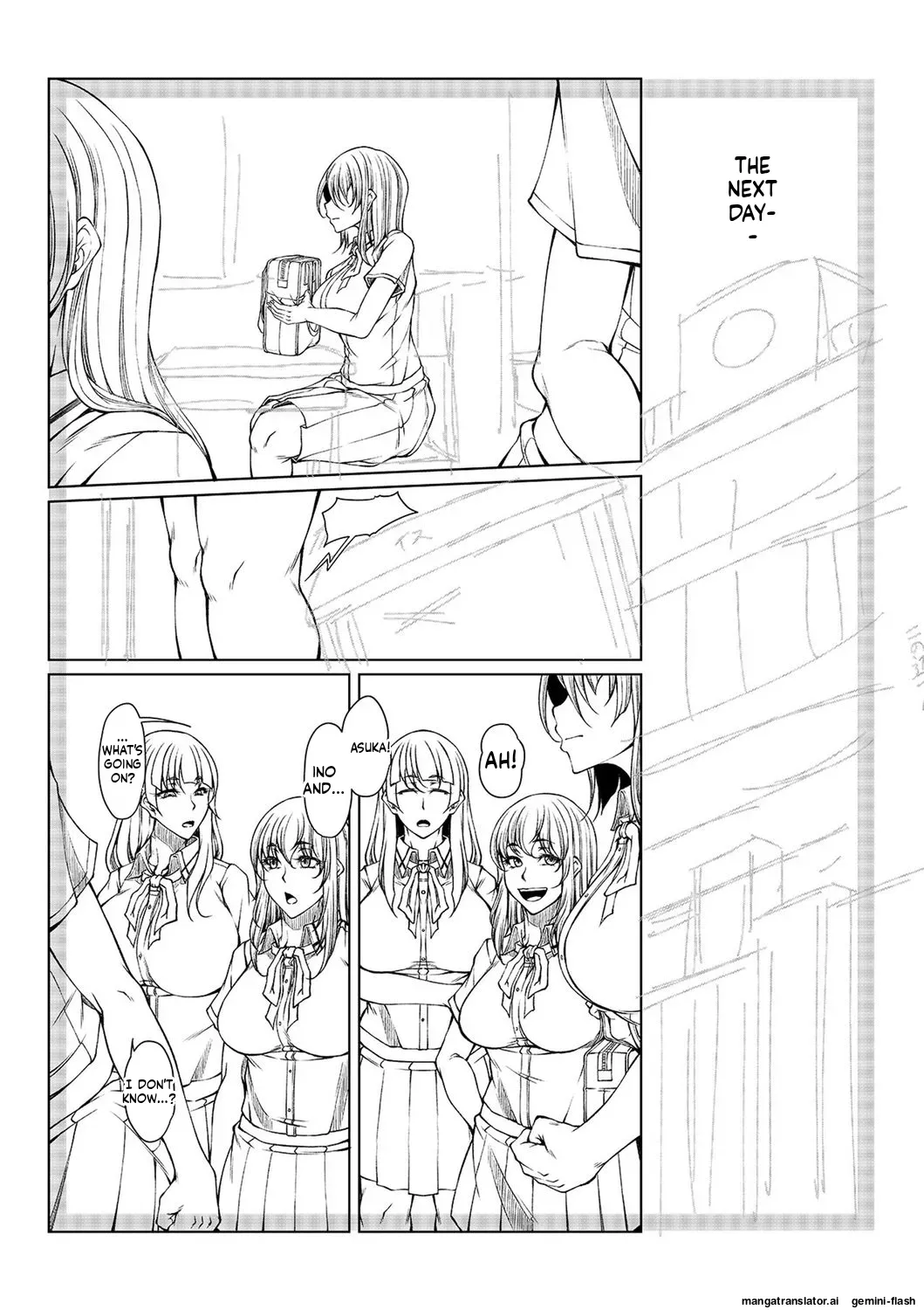 hakudaku ni torokeru mesuana [Digital] MTL page 237