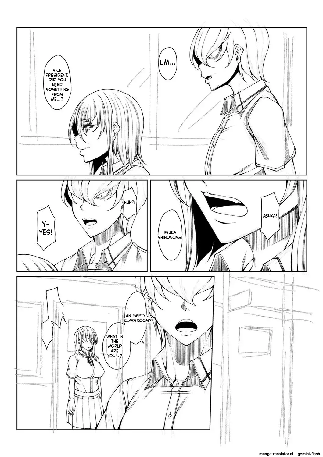 hakudaku ni torokeru mesuana [Digital] MTL page 239