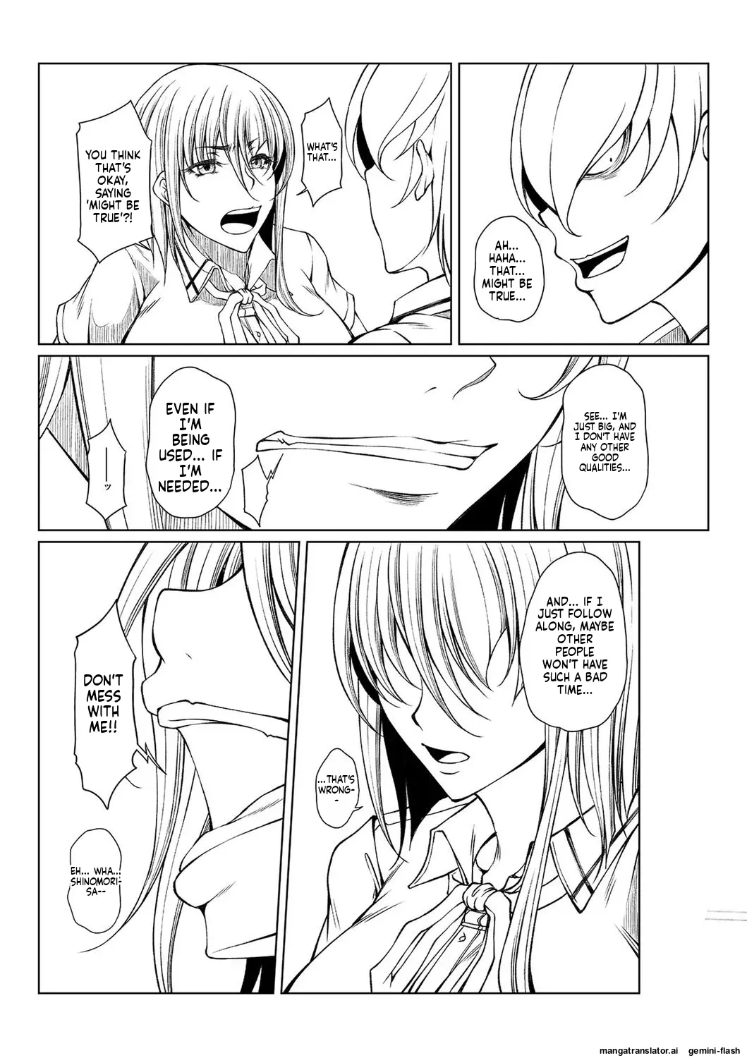 hakudaku ni torokeru mesuana [Digital] MTL page 241