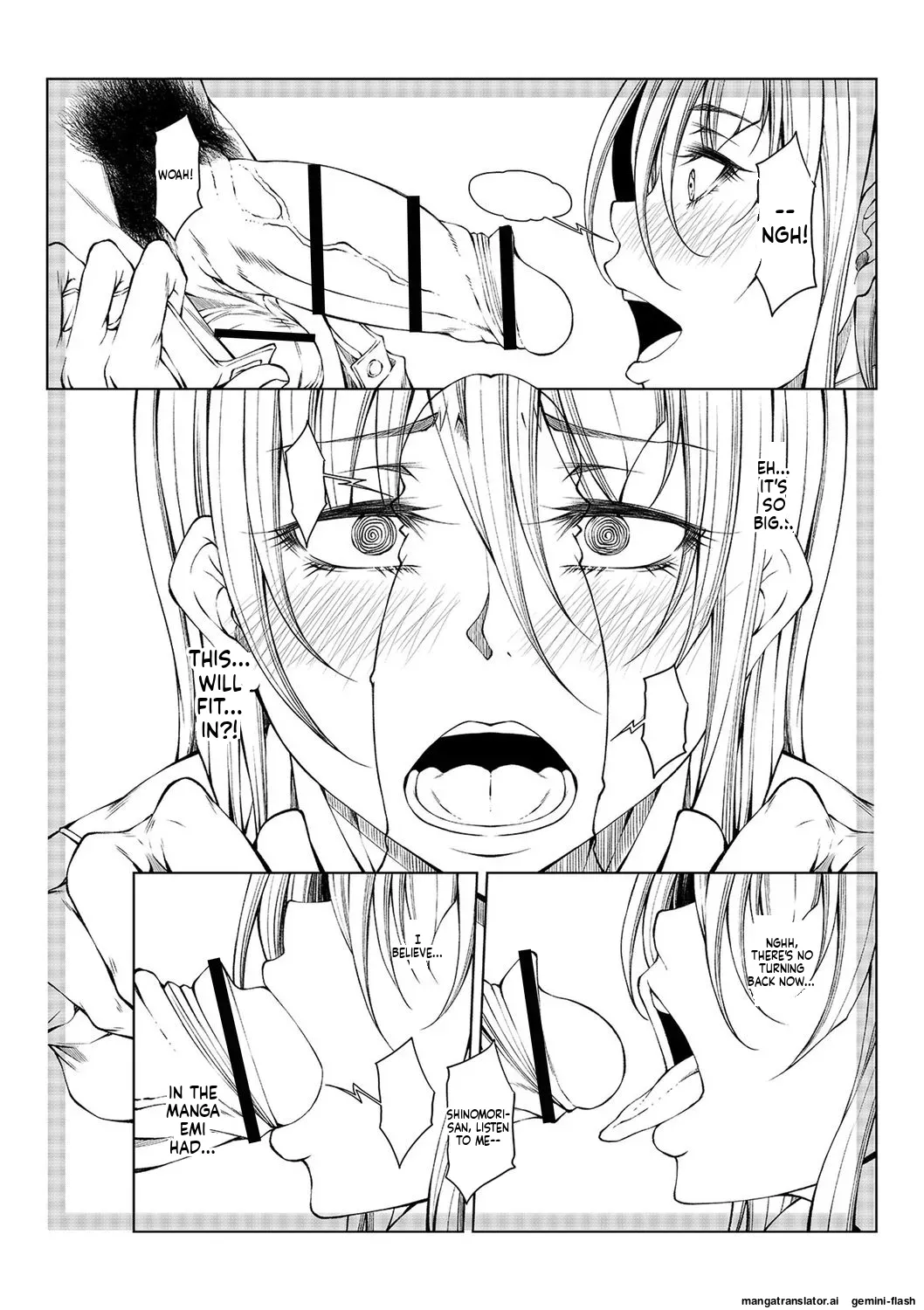 hakudaku ni torokeru mesuana [Digital] MTL page 244