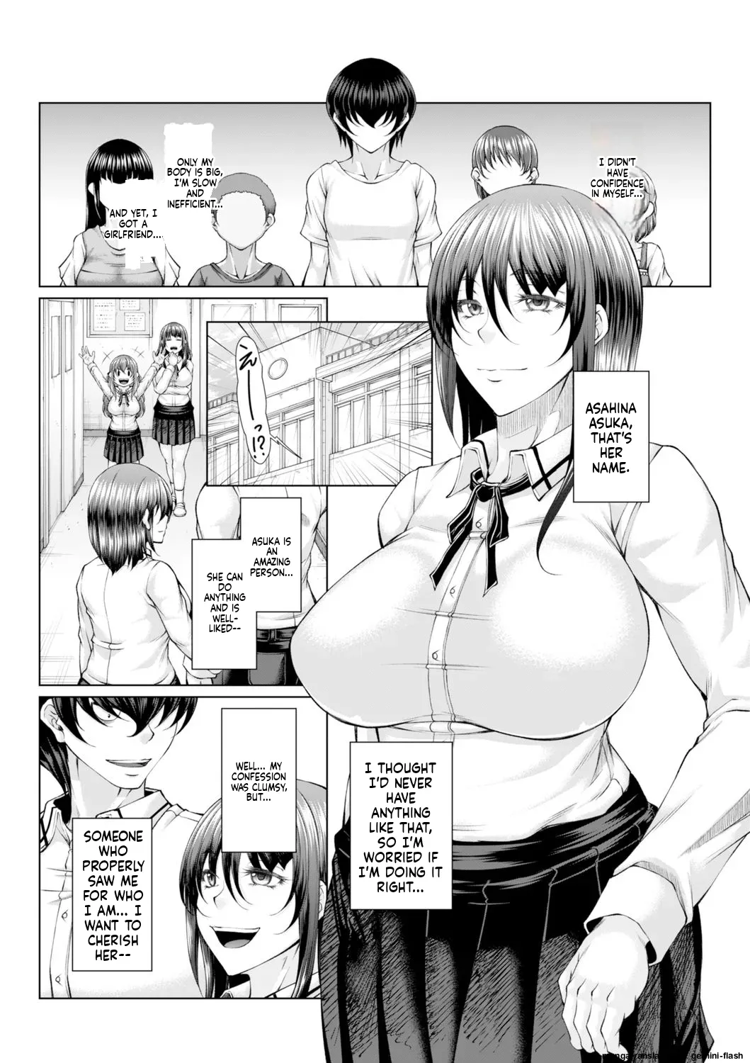 hakudaku ni torokeru mesuana [Digital] MTL page 271