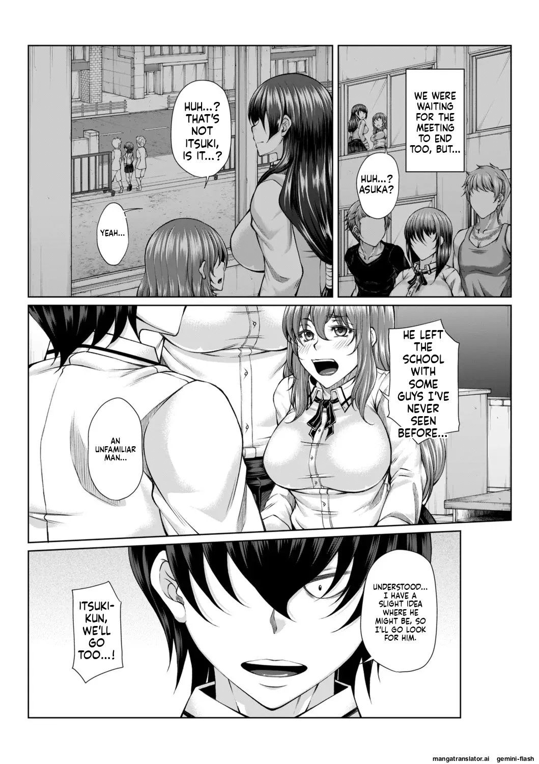hakudaku ni torokeru mesuana [Digital] MTL page 273