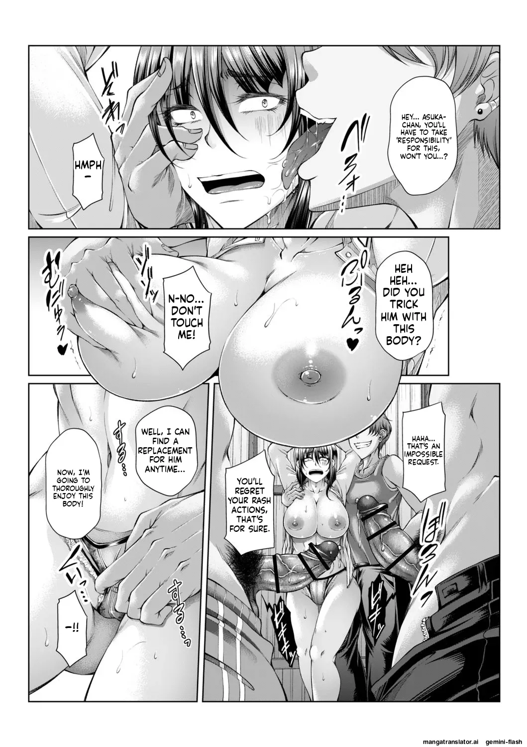 hakudaku ni torokeru mesuana [Digital] MTL page 277