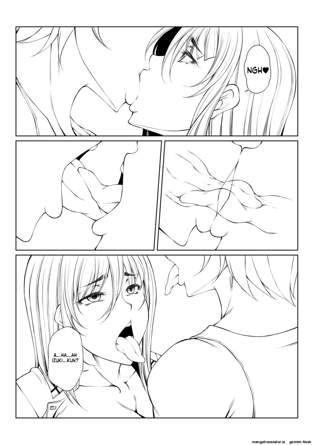 hakudaku ni torokeru mesuana [Digital] MTL page 283