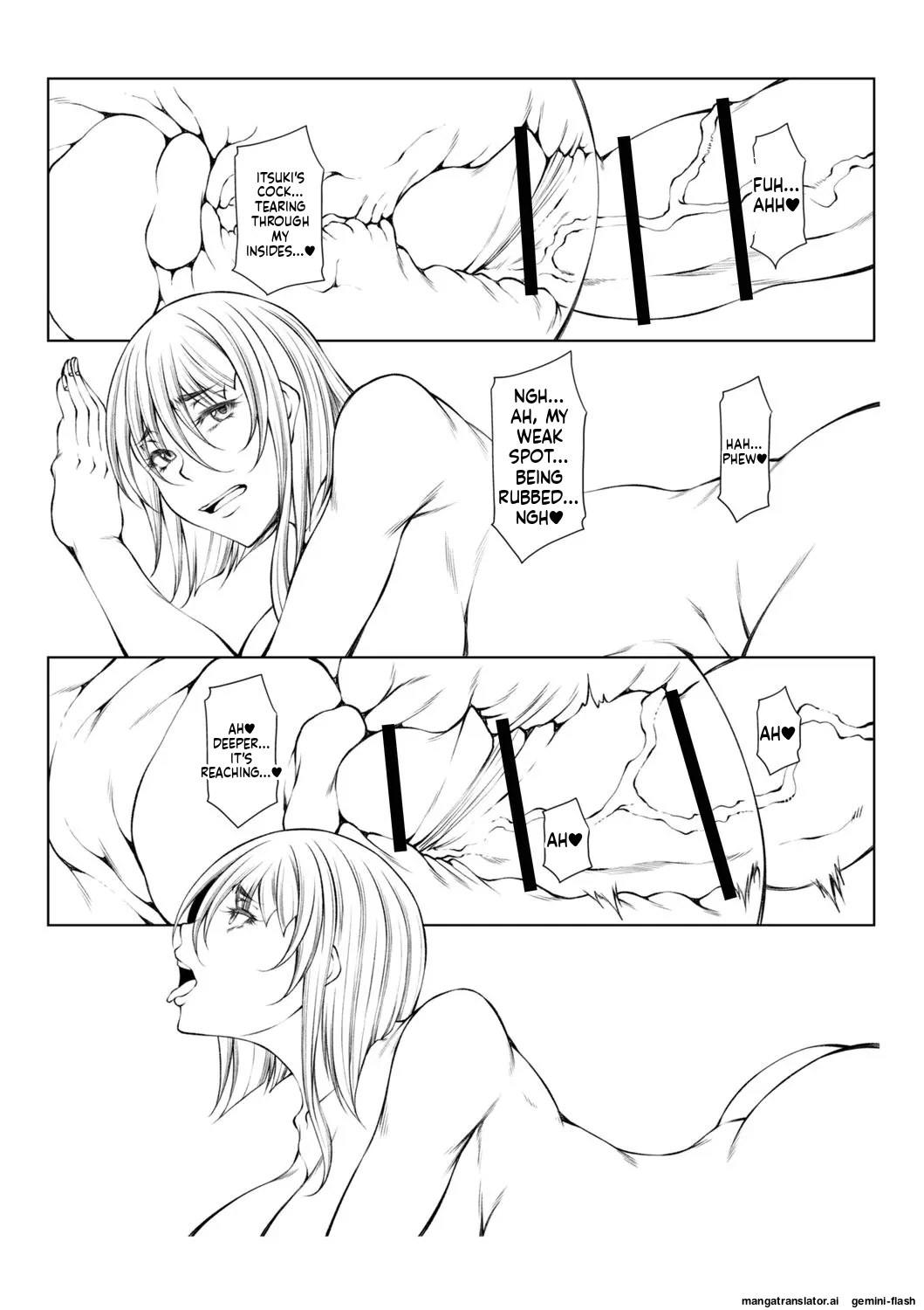 hakudaku ni torokeru mesuana [Digital] MTL page 292