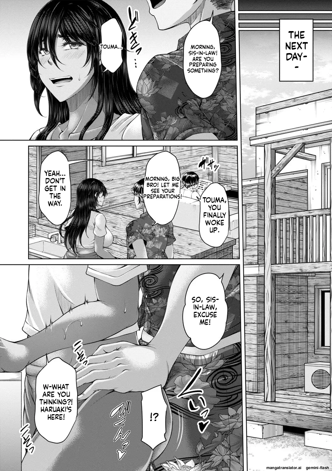 hakudaku ni torokeru mesuana [Digital] MTL page 30