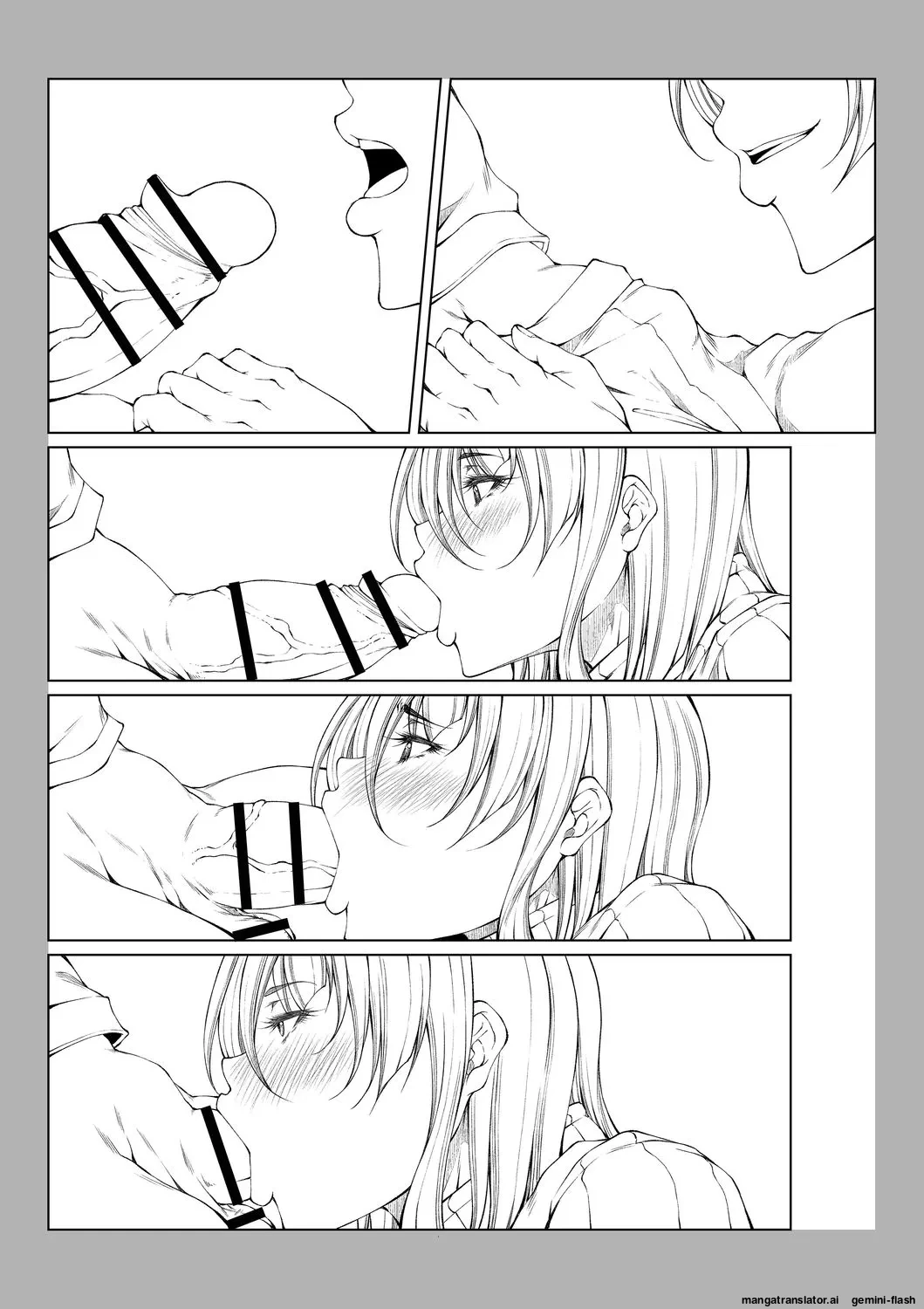 hakudaku ni torokeru mesuana [Digital] MTL page 307