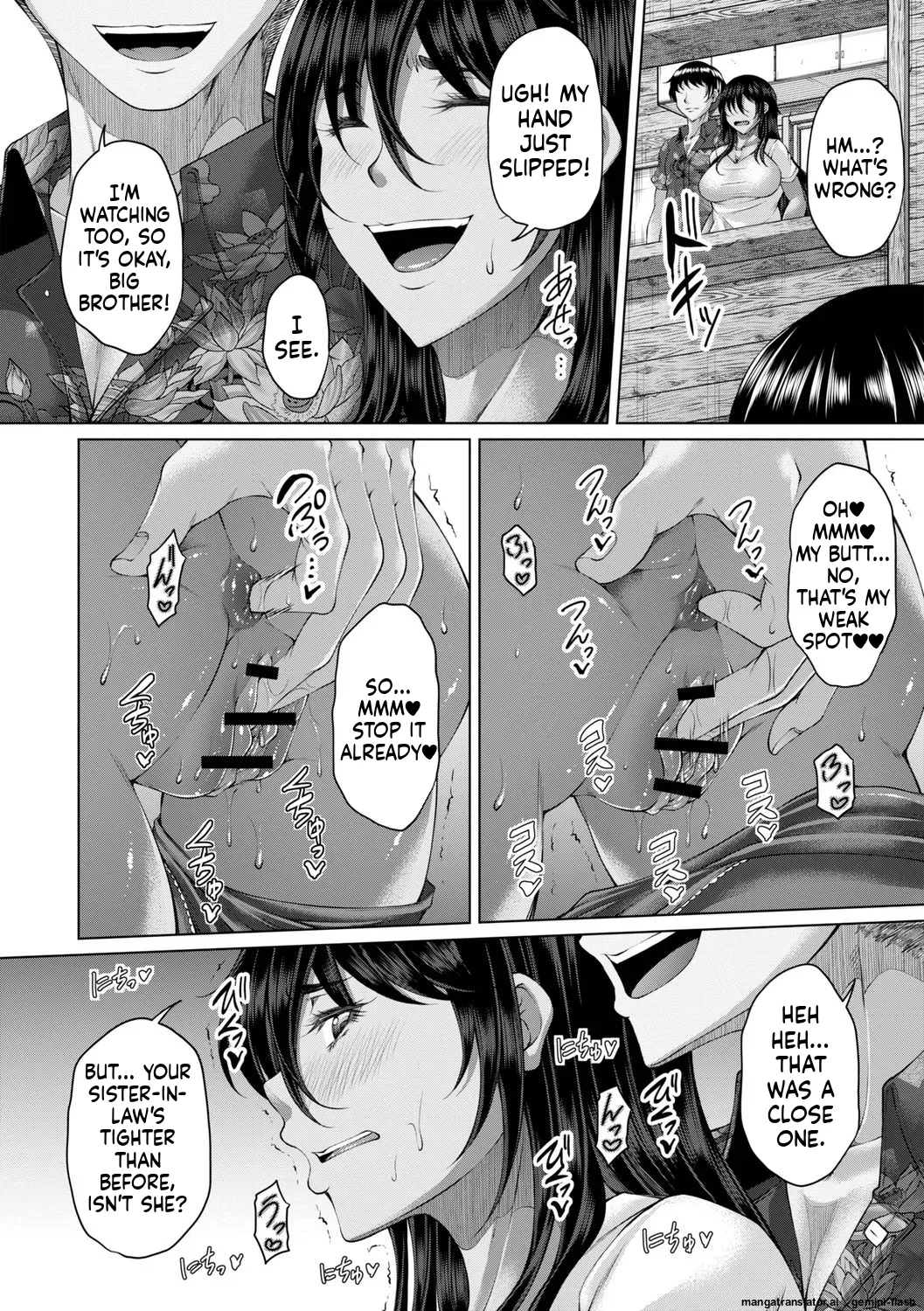 hakudaku ni torokeru mesuana [Digital] MTL page 32