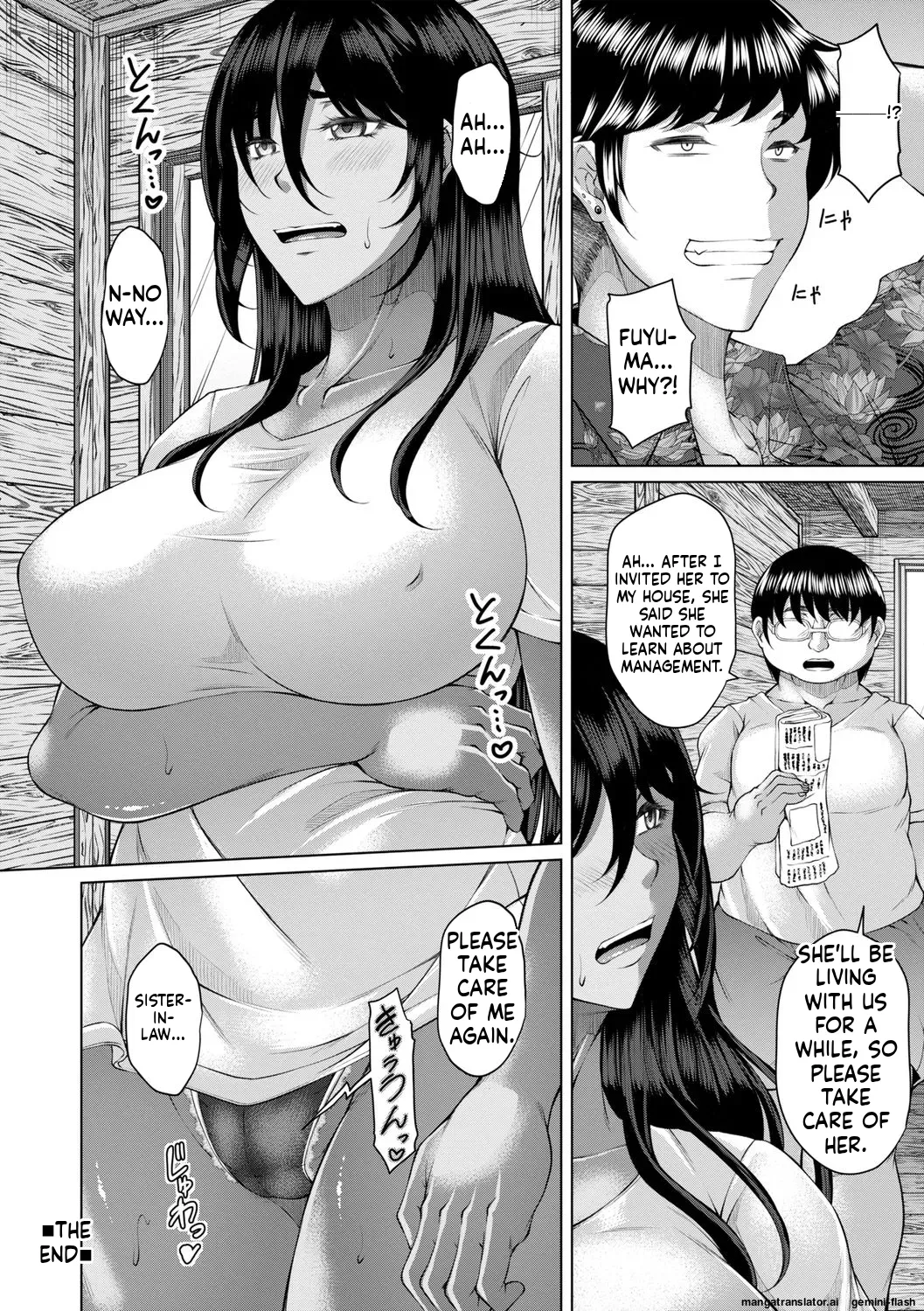 hakudaku ni torokeru mesuana [Digital] MTL page 50