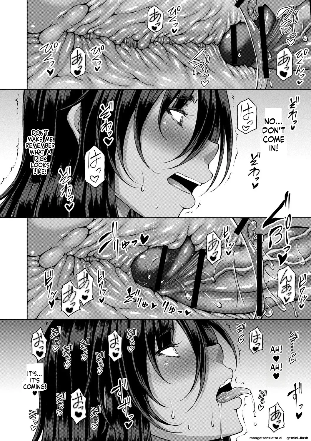 hakudaku ni torokeru mesuana [Digital] MTL page 58