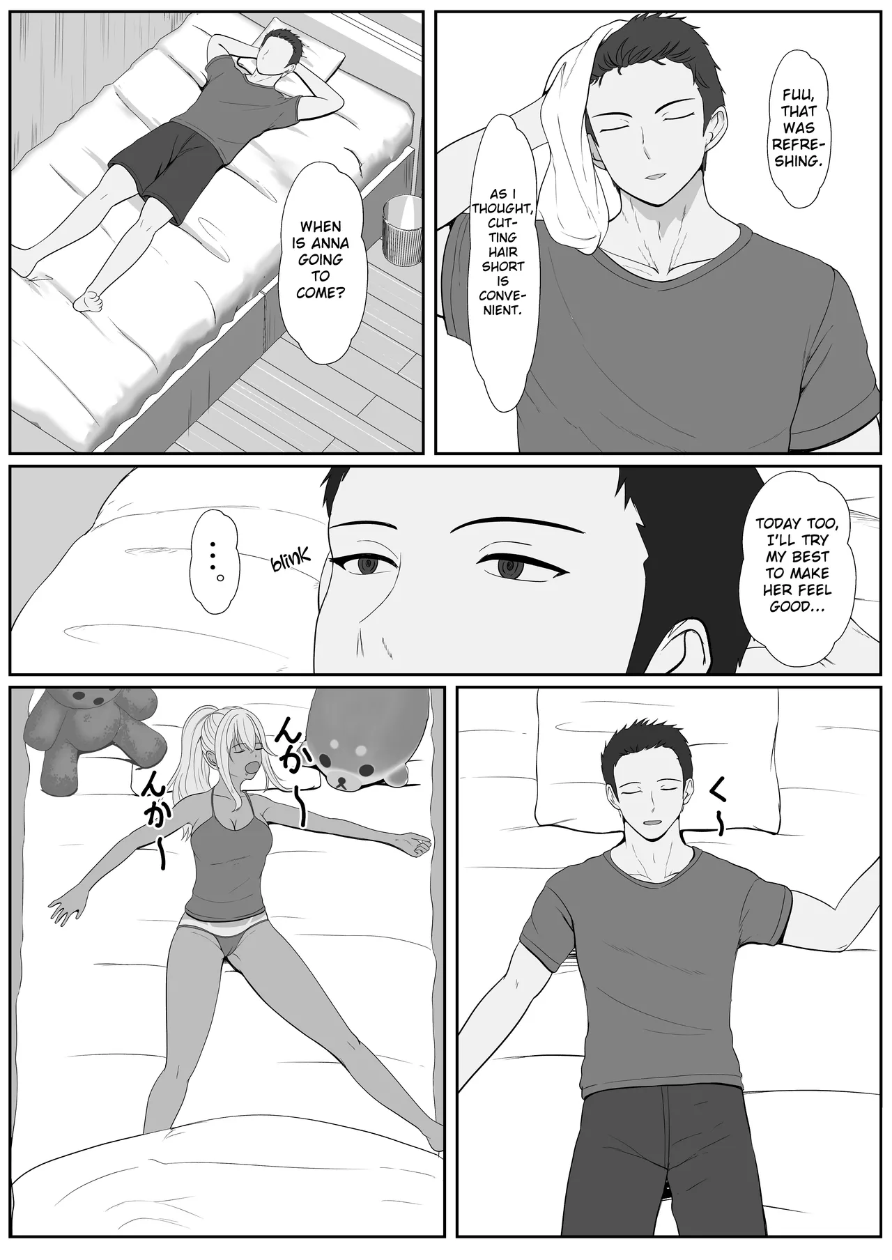 Half Gimai to no Amai Nichijou to Noumitsu Sex 2 page 18