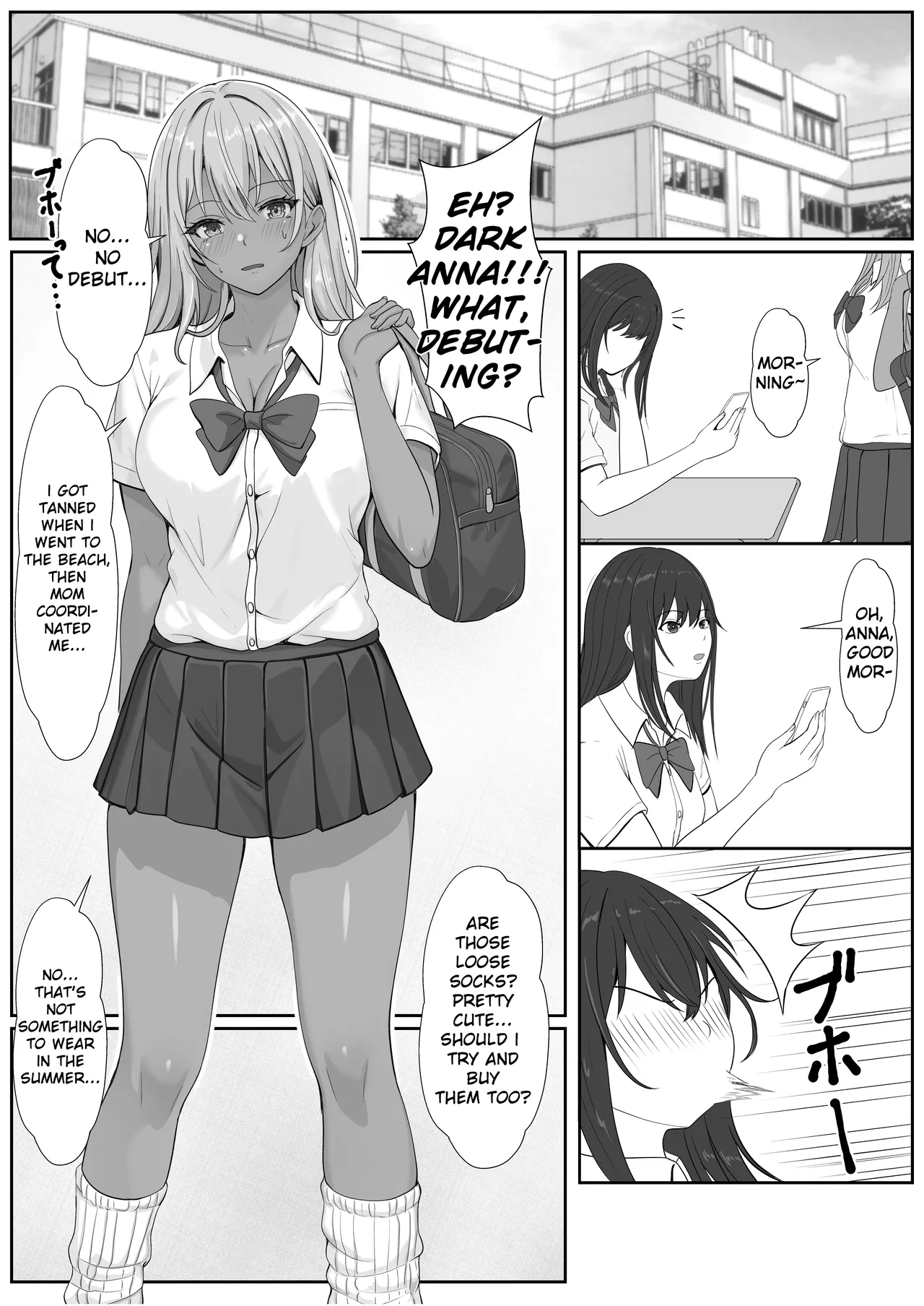 Half Gimai to no Amai Nichijou to Noumitsu Sex 2 page 21