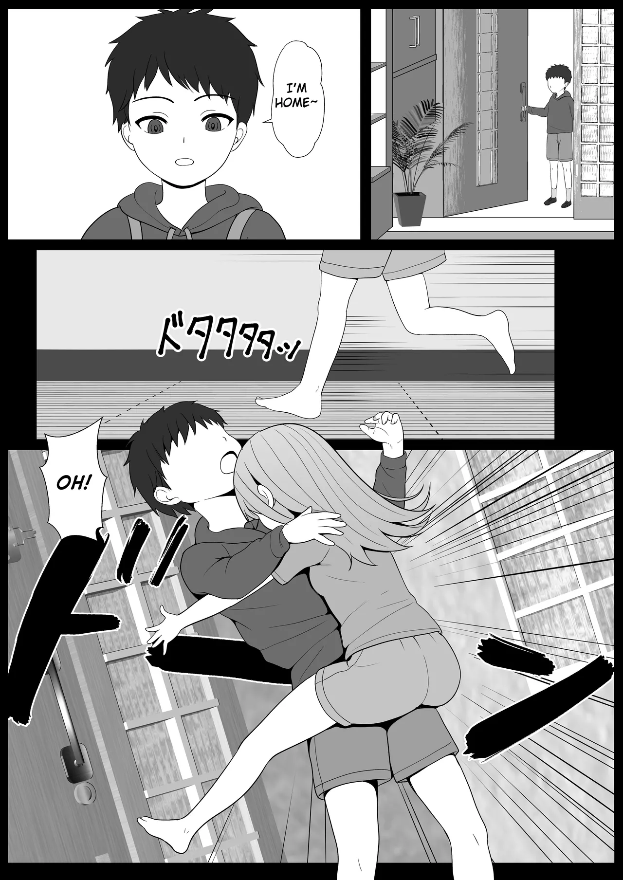 Half Gimai to no Amai Nichijou to Noumitsu Sex 2 page 31