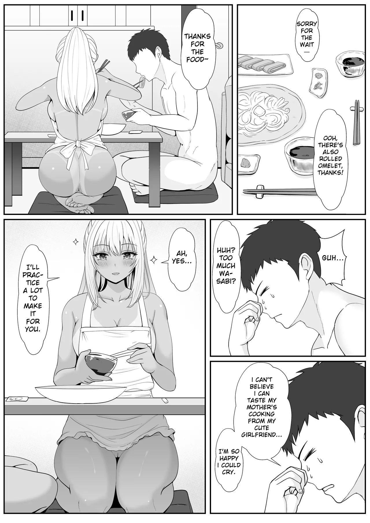 Half Gimai to no Amai Nichijou to Noumitsu Sex 2 page 43