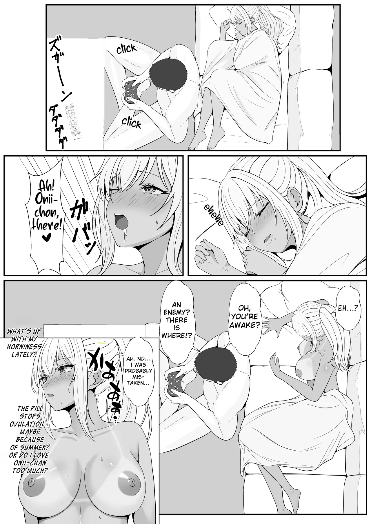 Half Gimai to no Amai Nichijou to Noumitsu Sex 2 page 54