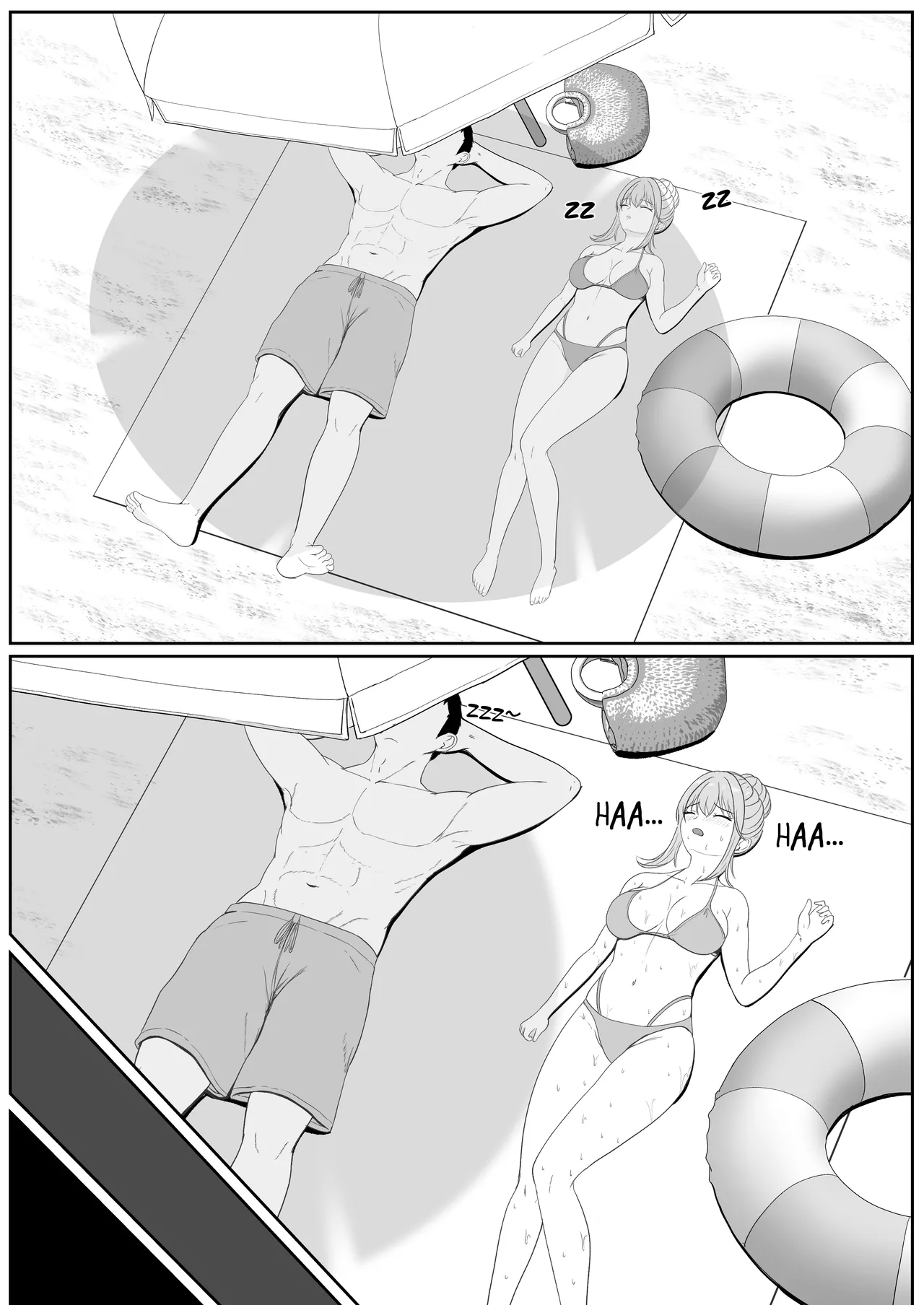 Half Gimai to no Amai Nichijou to Noumitsu Sex 2 page 9