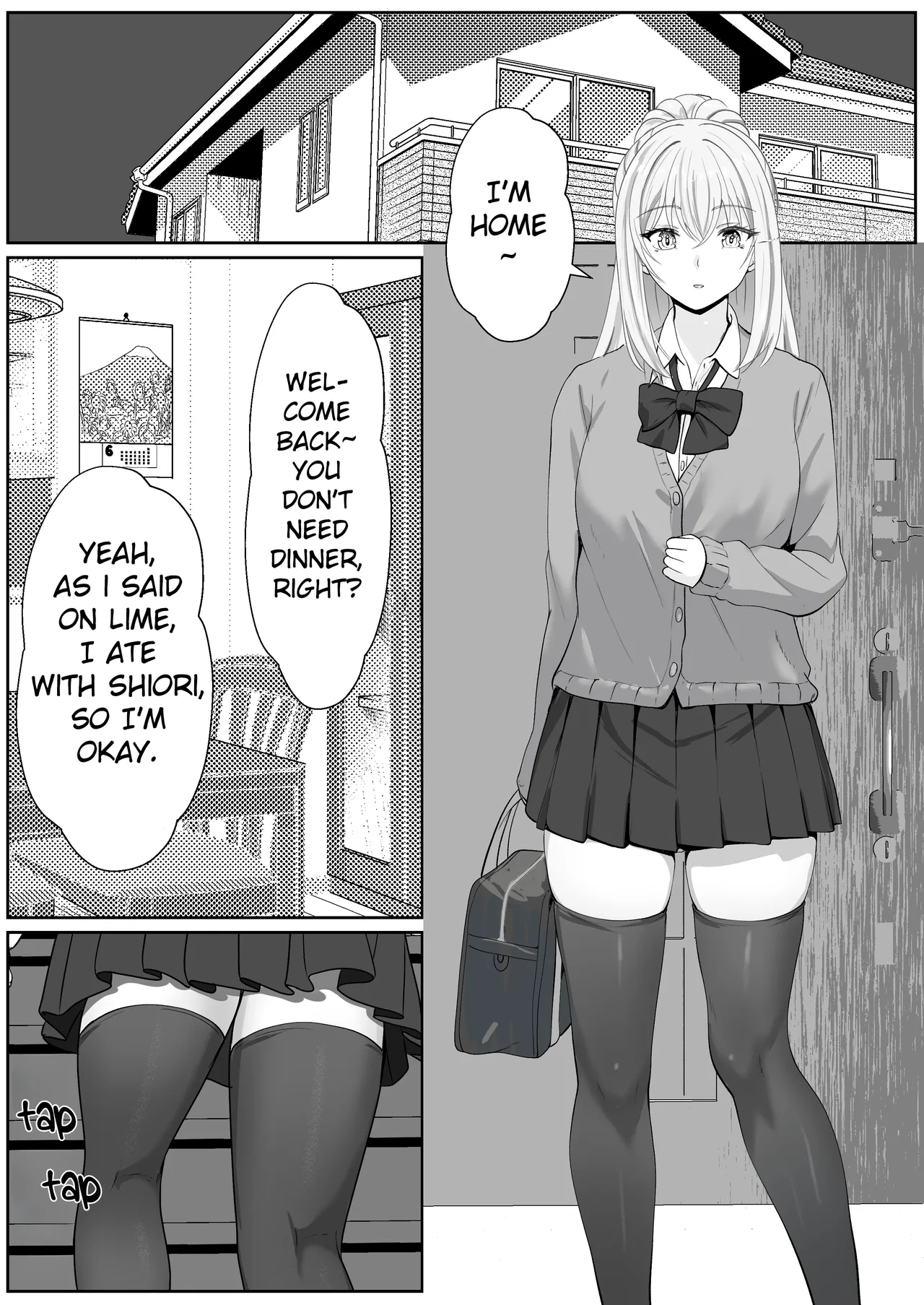 Half Gimai to no Amai Nichijou to Noumitsu Sex 3 page 2