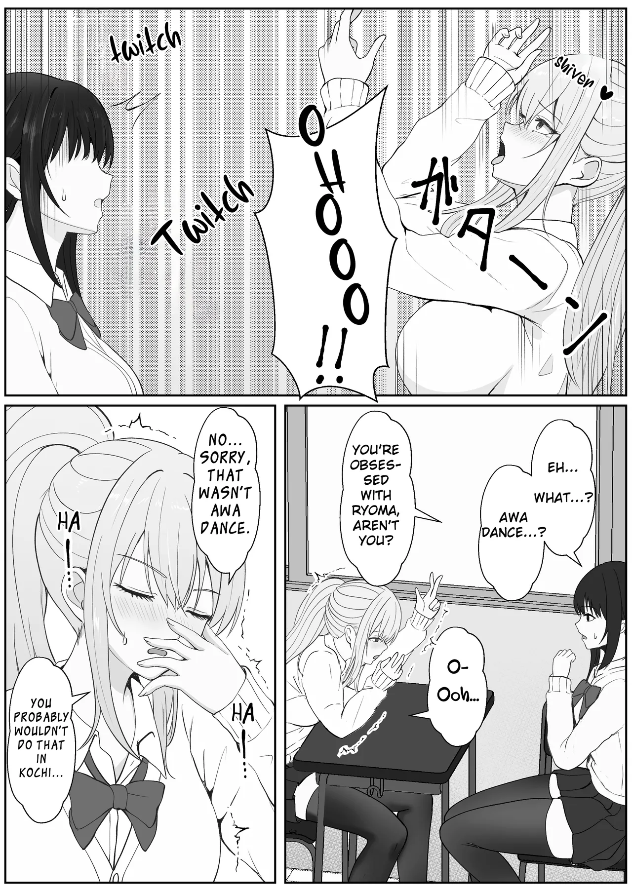 Half Gimai to no Amai Nichijou to Noumitsu Sex 3 page 22