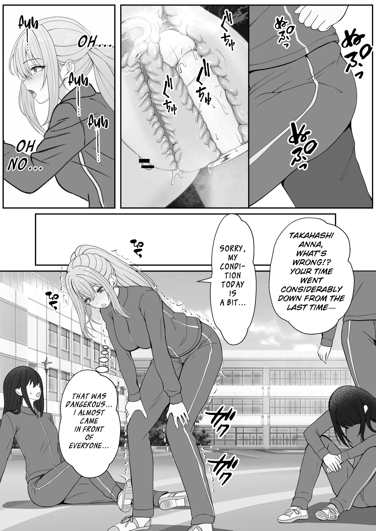 Half Gimai to no Amai Nichijou to Noumitsu Sex 3 page 25