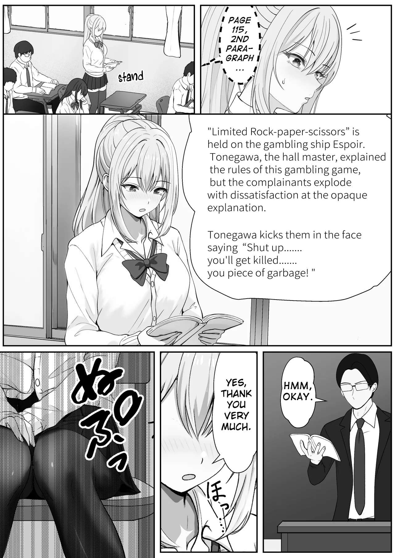 Half Gimai to no Amai Nichijou to Noumitsu Sex 3 page 28