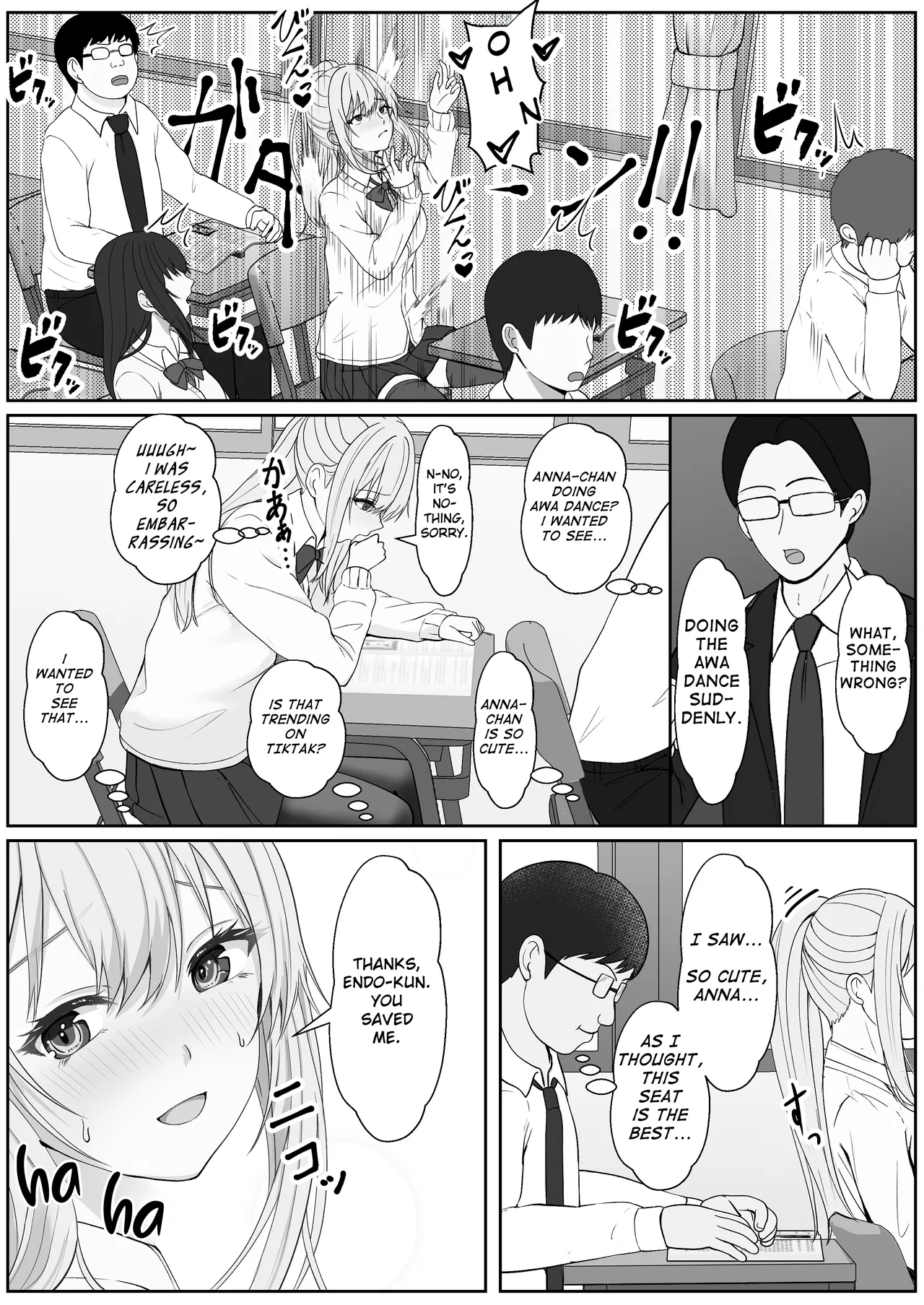 Half Gimai to no Amai Nichijou to Noumitsu Sex 3 page 29