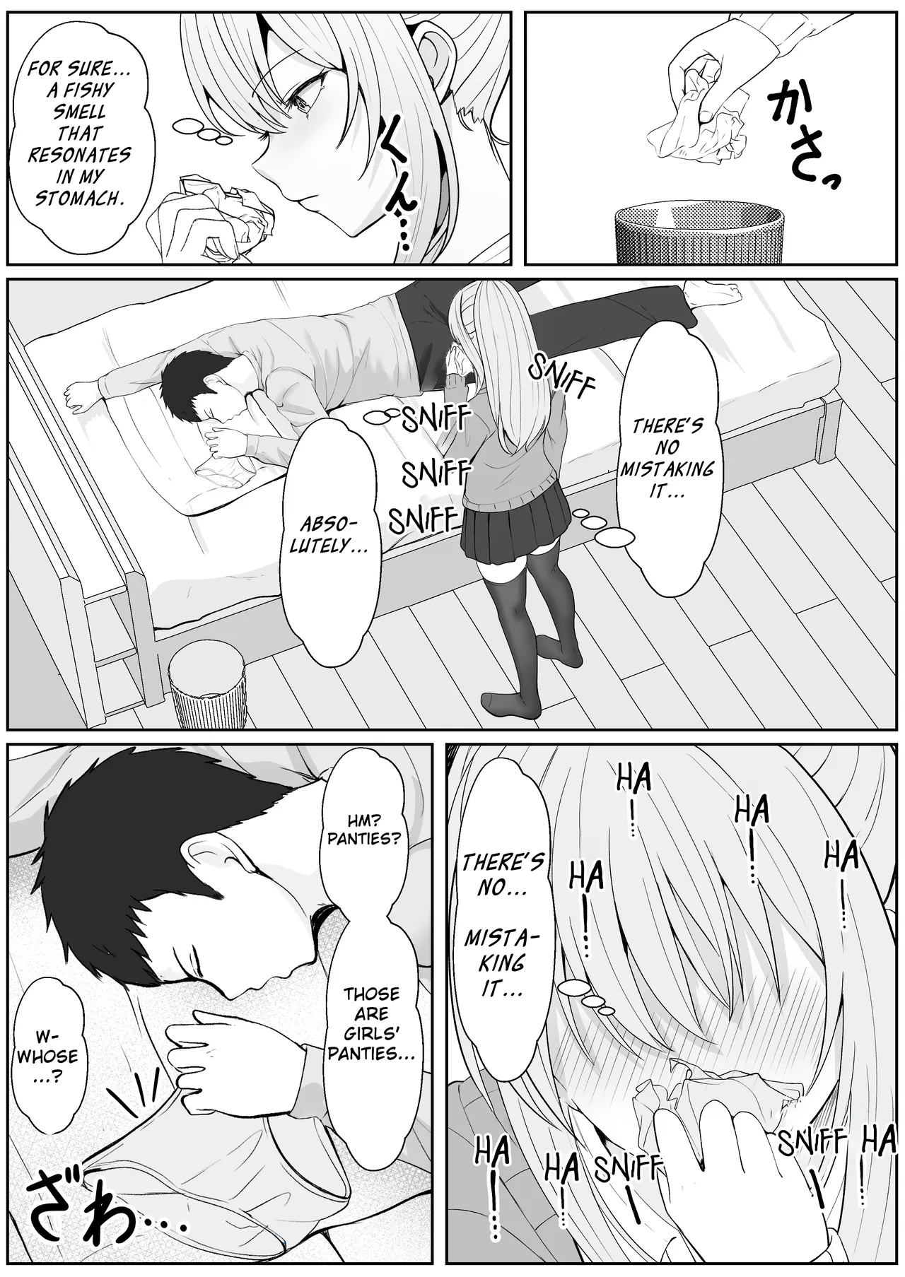 Half Gimai to no Amai Nichijou to Noumitsu Sex 3 page 4