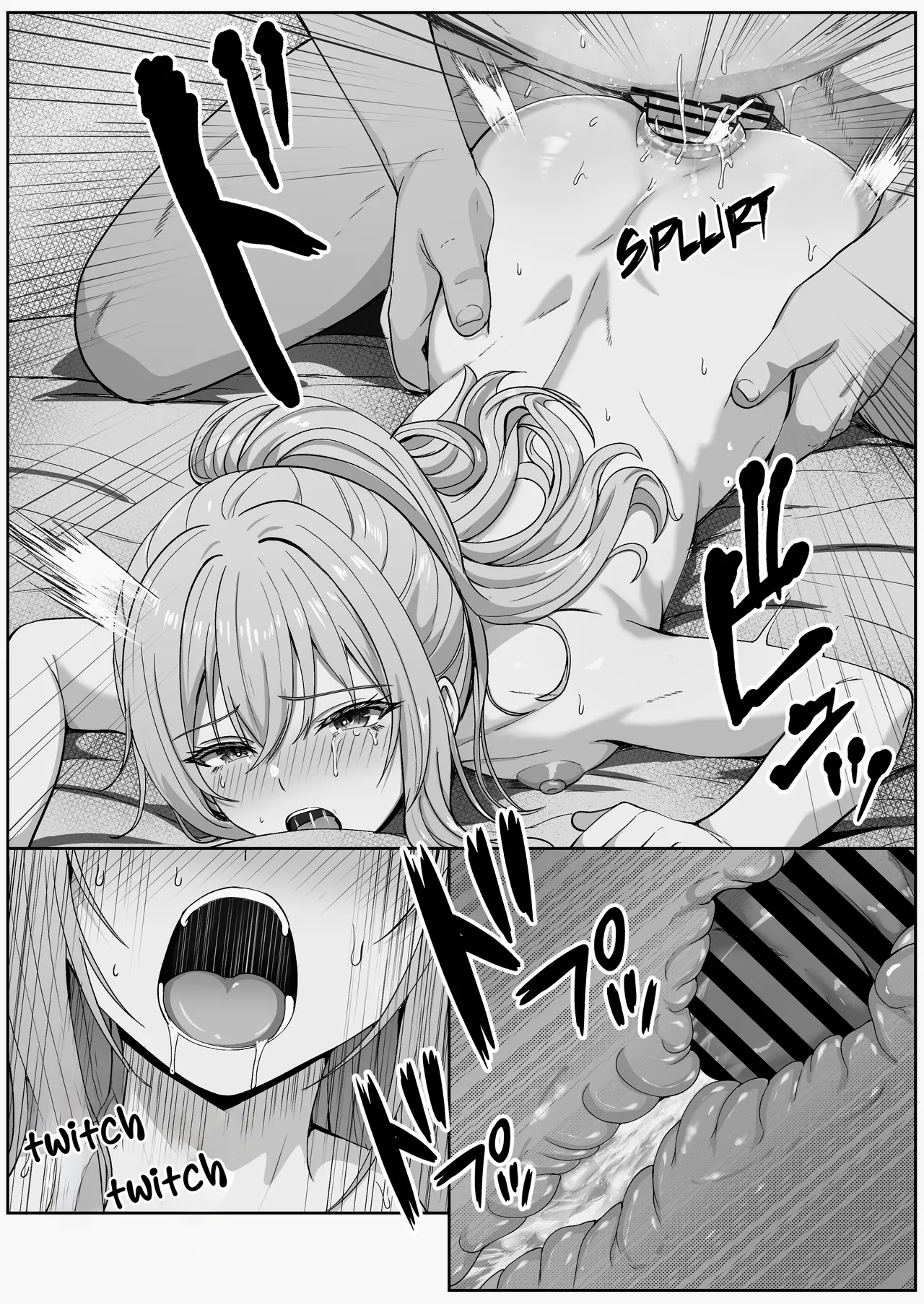 Half Gimai to no Amai Nichijou to Noumitsu Sex 3 page 56